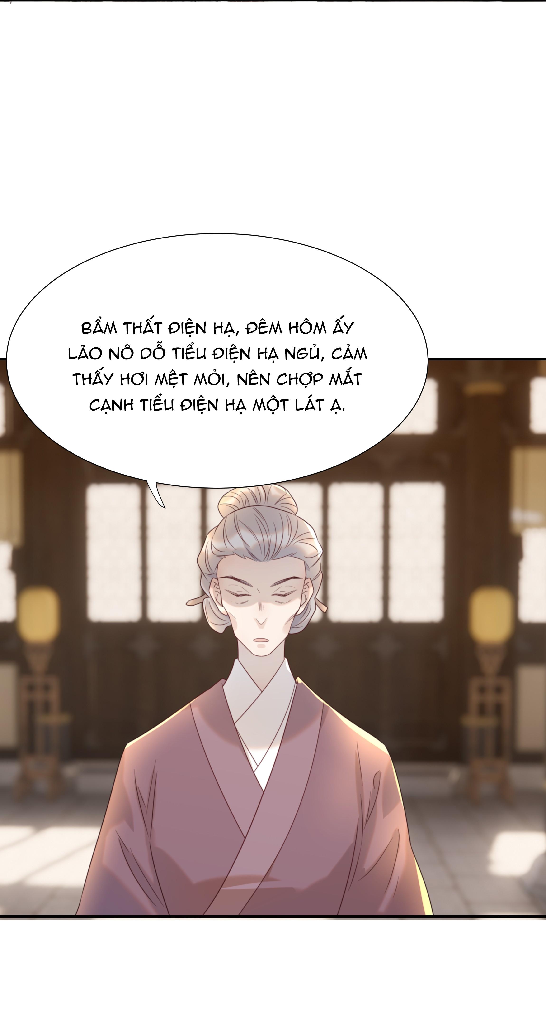 Hình Như Cầm Nhầm Kịch Bản Của Nữ Chính Rồi!: Chapter 75