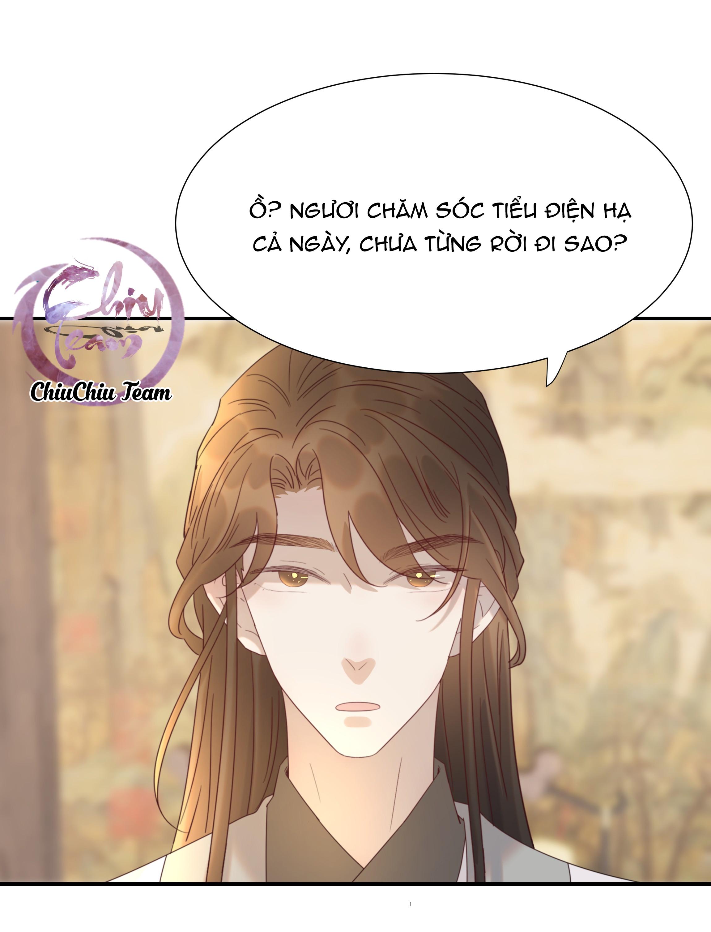 Hình Như Cầm Nhầm Kịch Bản Của Nữ Chính Rồi!: Chapter 75