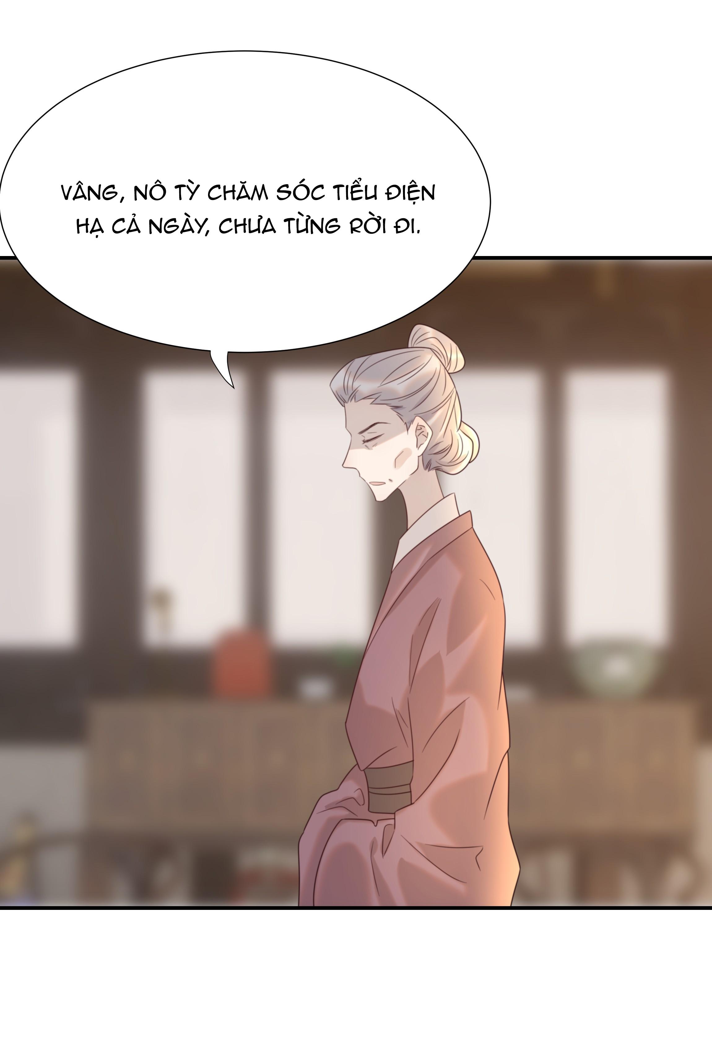 Hình Như Cầm Nhầm Kịch Bản Của Nữ Chính Rồi!: Chapter 75