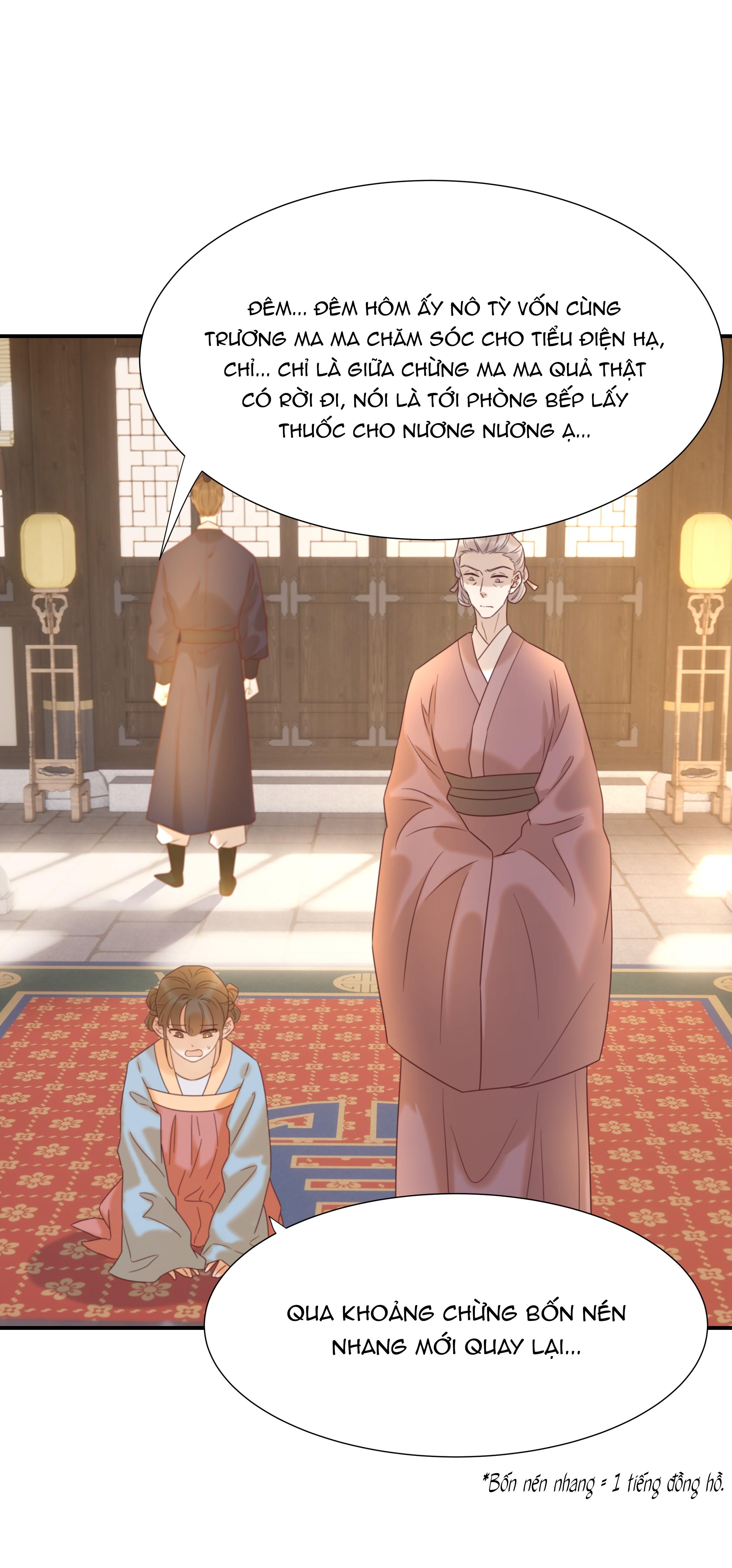 Hình Như Cầm Nhầm Kịch Bản Của Nữ Chính Rồi!: Chapter 75