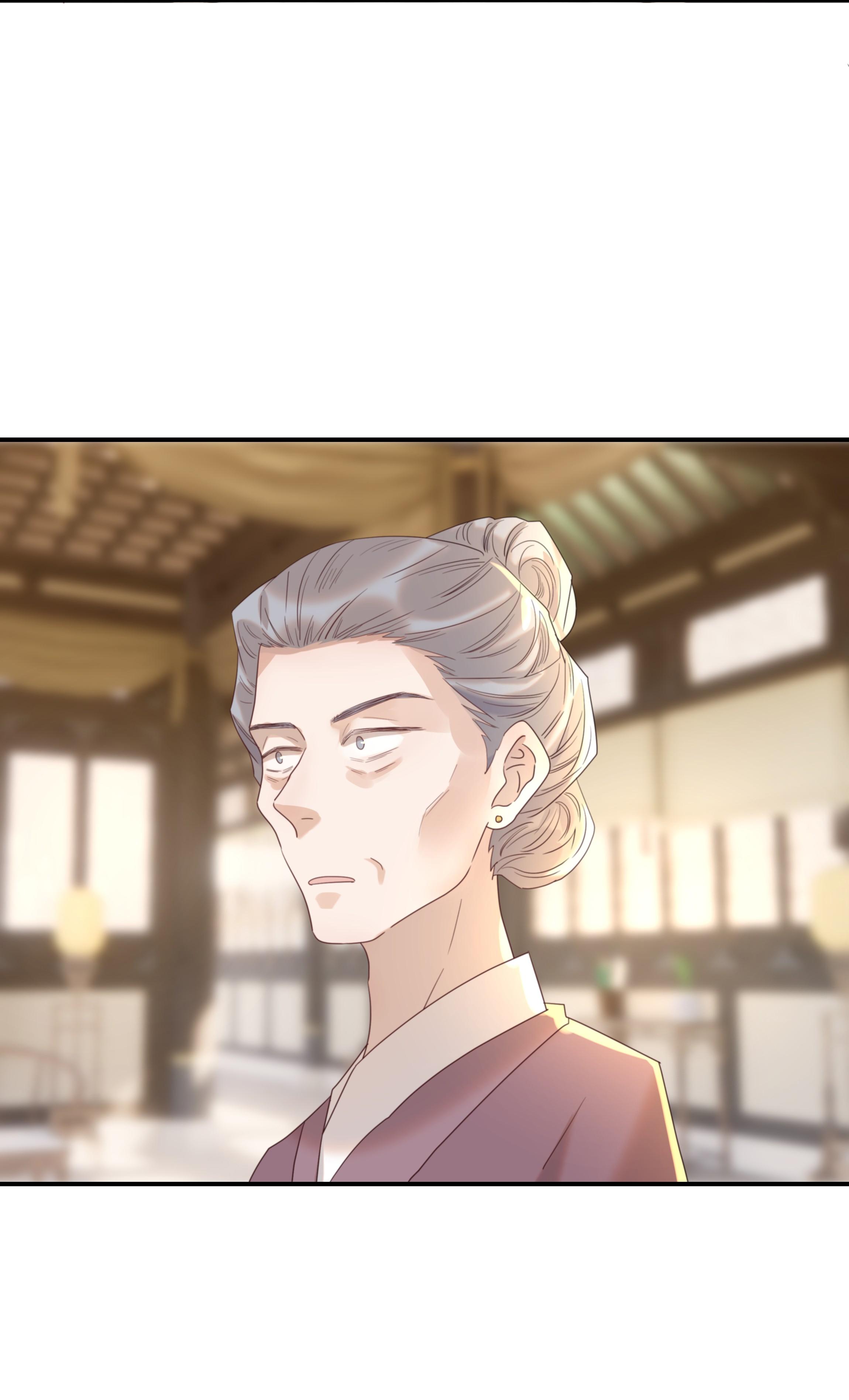 Hình Như Cầm Nhầm Kịch Bản Của Nữ Chính Rồi!: Chapter 75