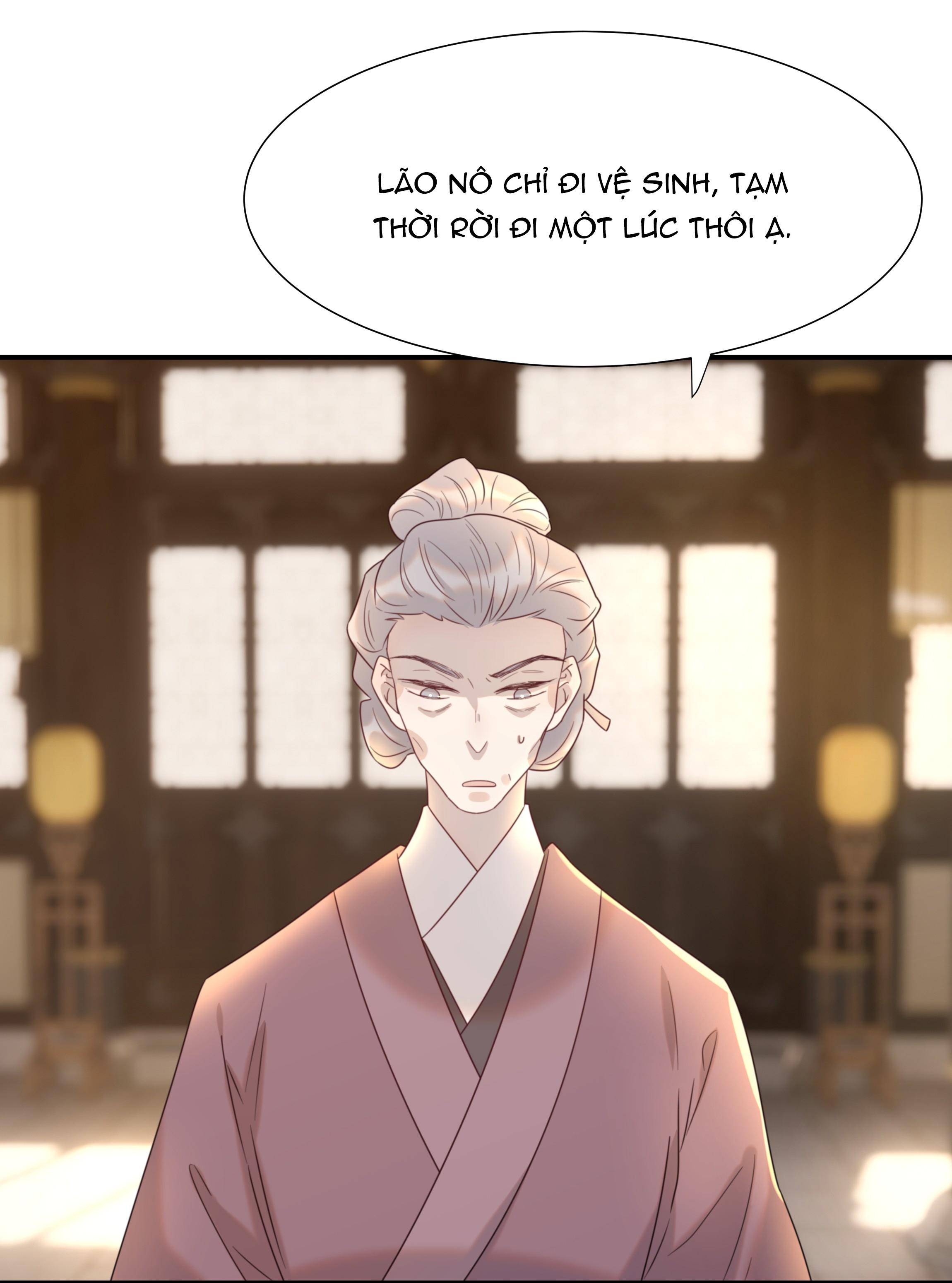 Hình Như Cầm Nhầm Kịch Bản Của Nữ Chính Rồi!: Chapter 75