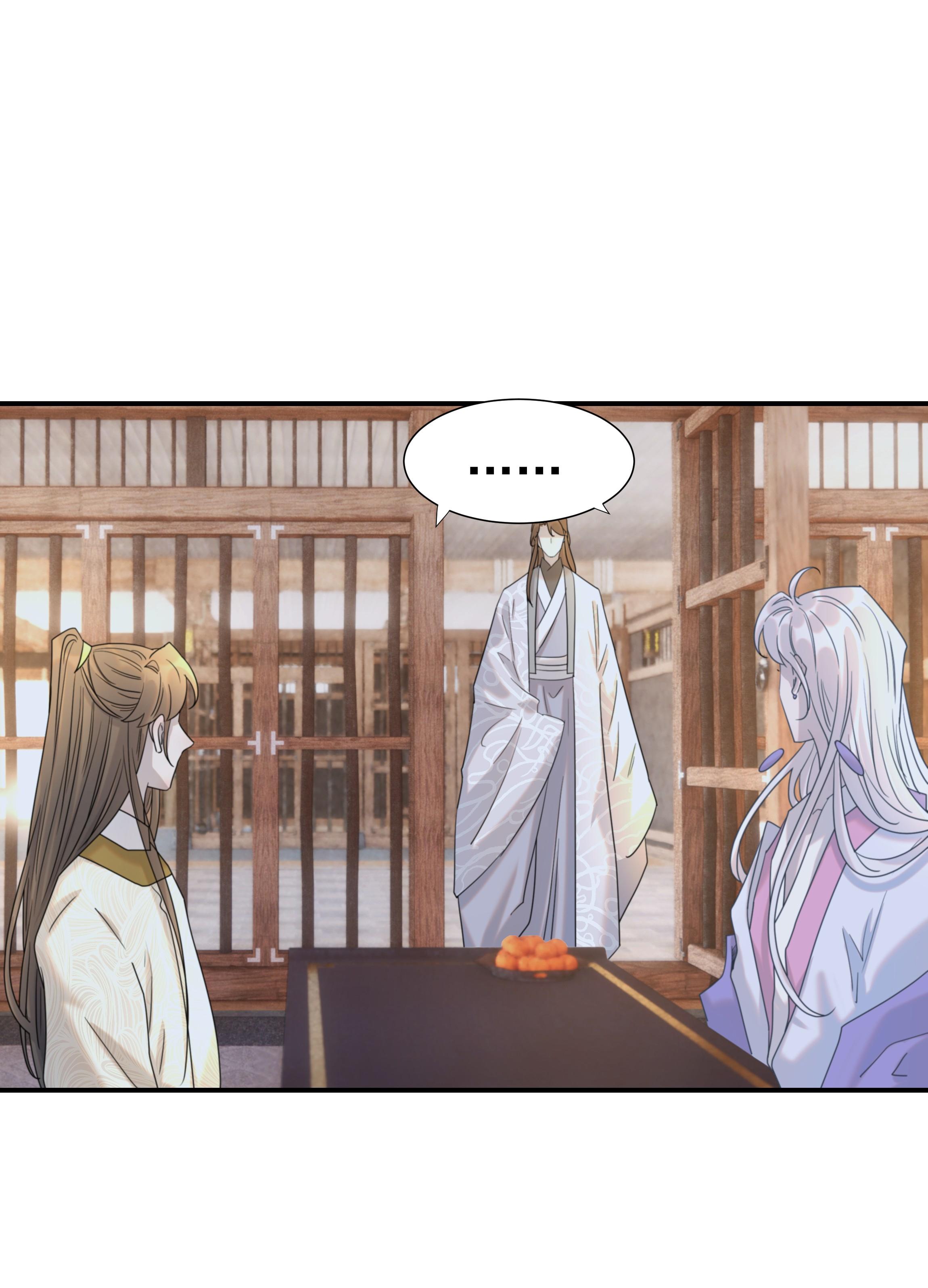 Hình Như Cầm Nhầm Kịch Bản Của Nữ Chính Rồi!: Chapter 75