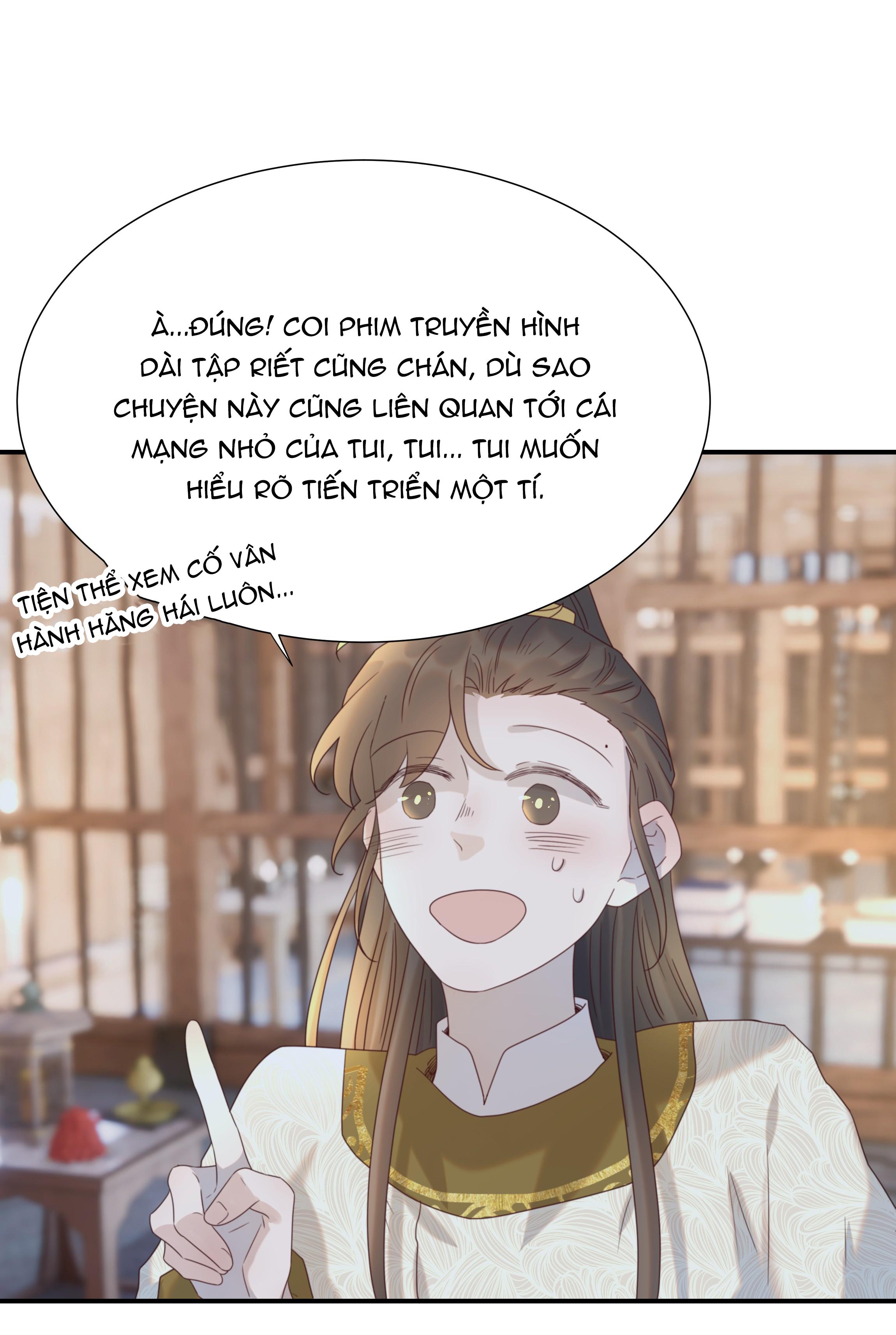 Hình Như Cầm Nhầm Kịch Bản Của Nữ Chính Rồi!: Chapter 75