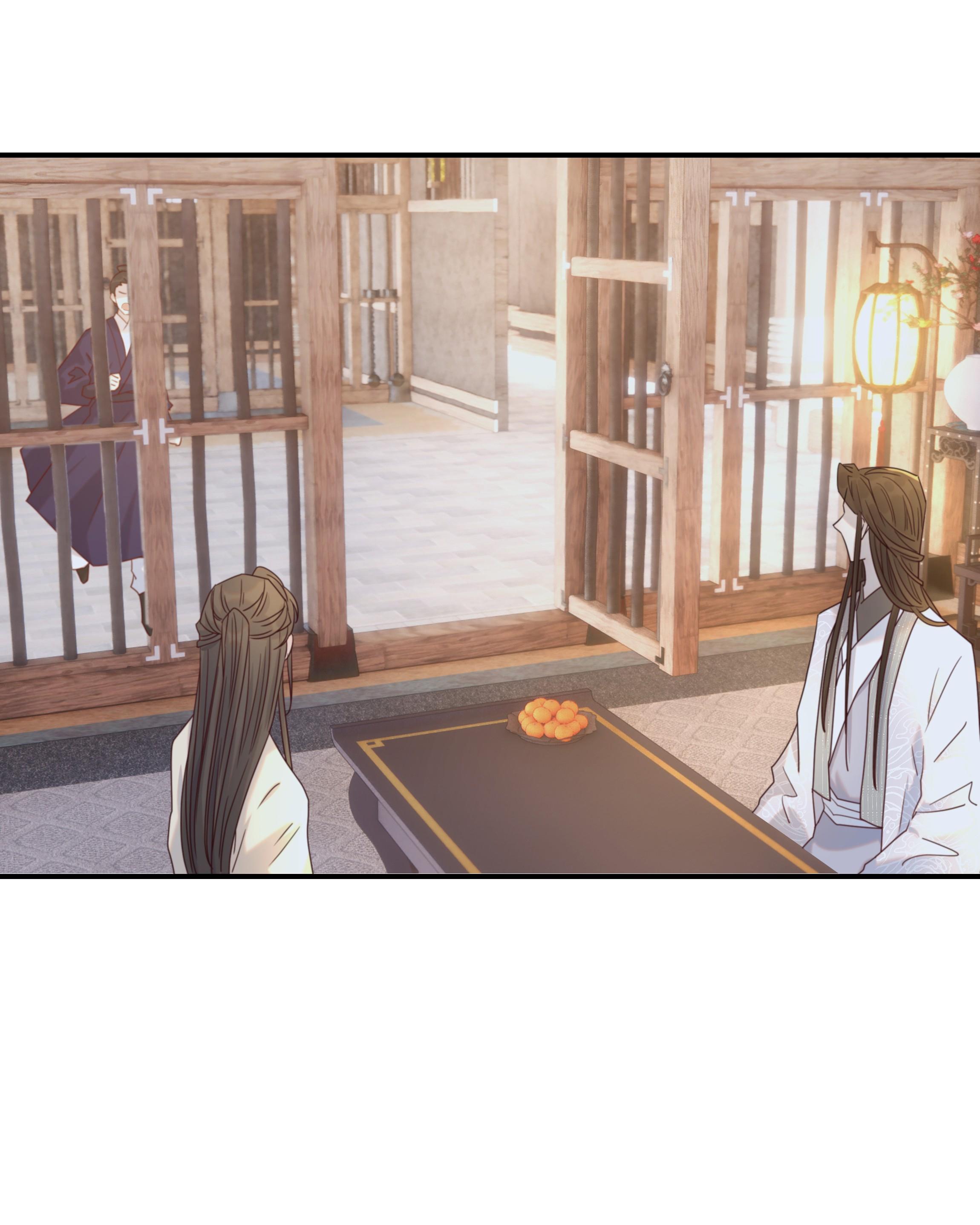 Hình Như Cầm Nhầm Kịch Bản Của Nữ Chính Rồi!: Chapter 75