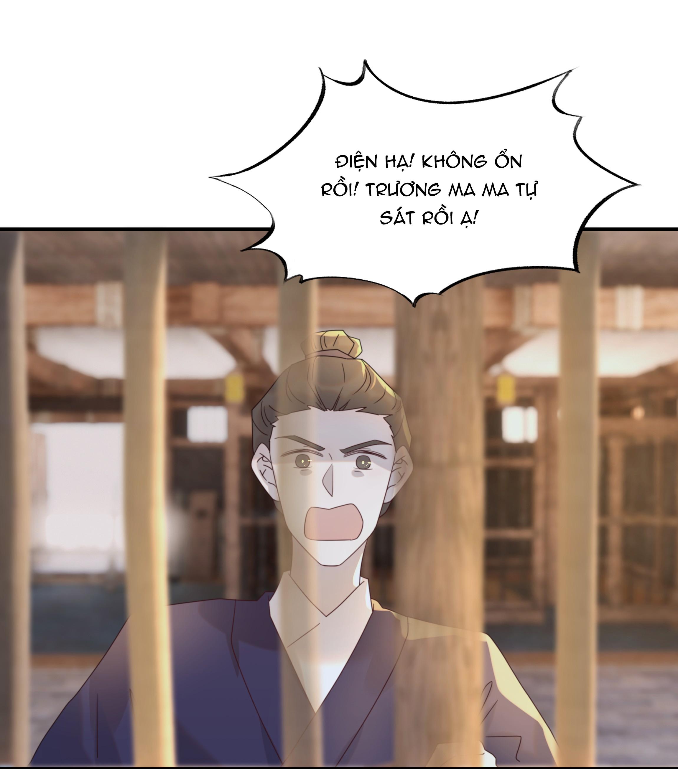 Hình Như Cầm Nhầm Kịch Bản Của Nữ Chính Rồi!: Chapter 75