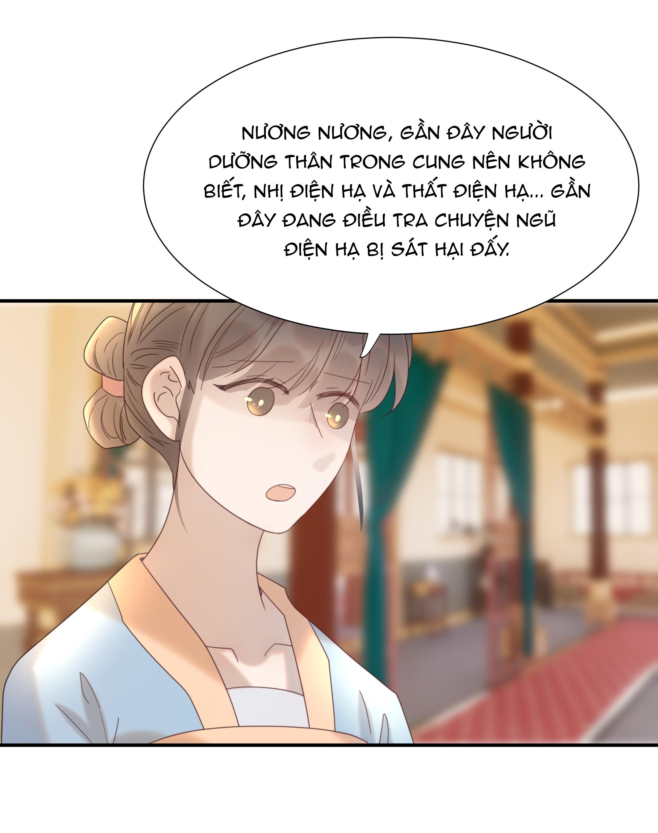 Hình Như Cầm Nhầm Kịch Bản Của Nữ Chính Rồi!: Chapter 75