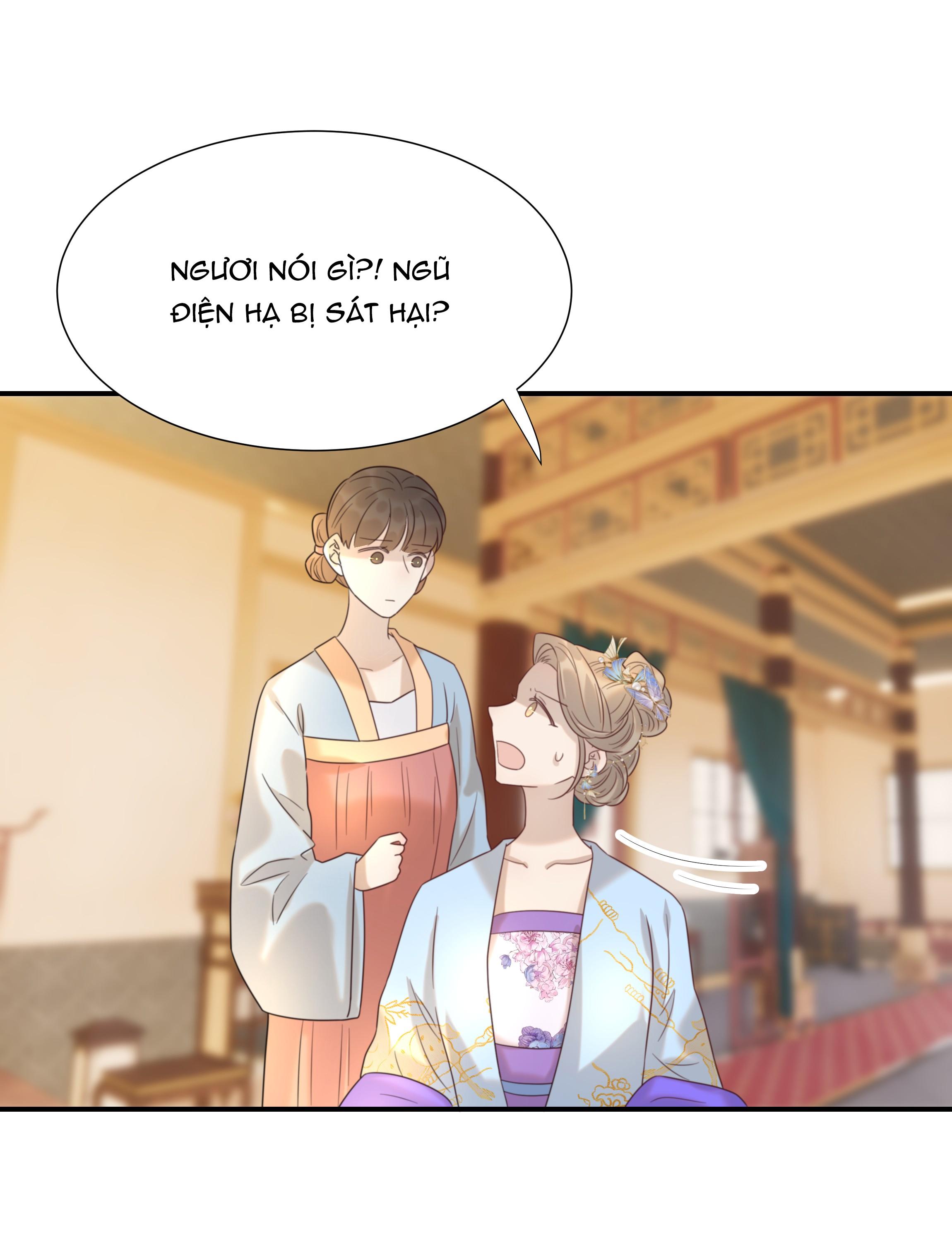 Hình Như Cầm Nhầm Kịch Bản Của Nữ Chính Rồi!: Chapter 75