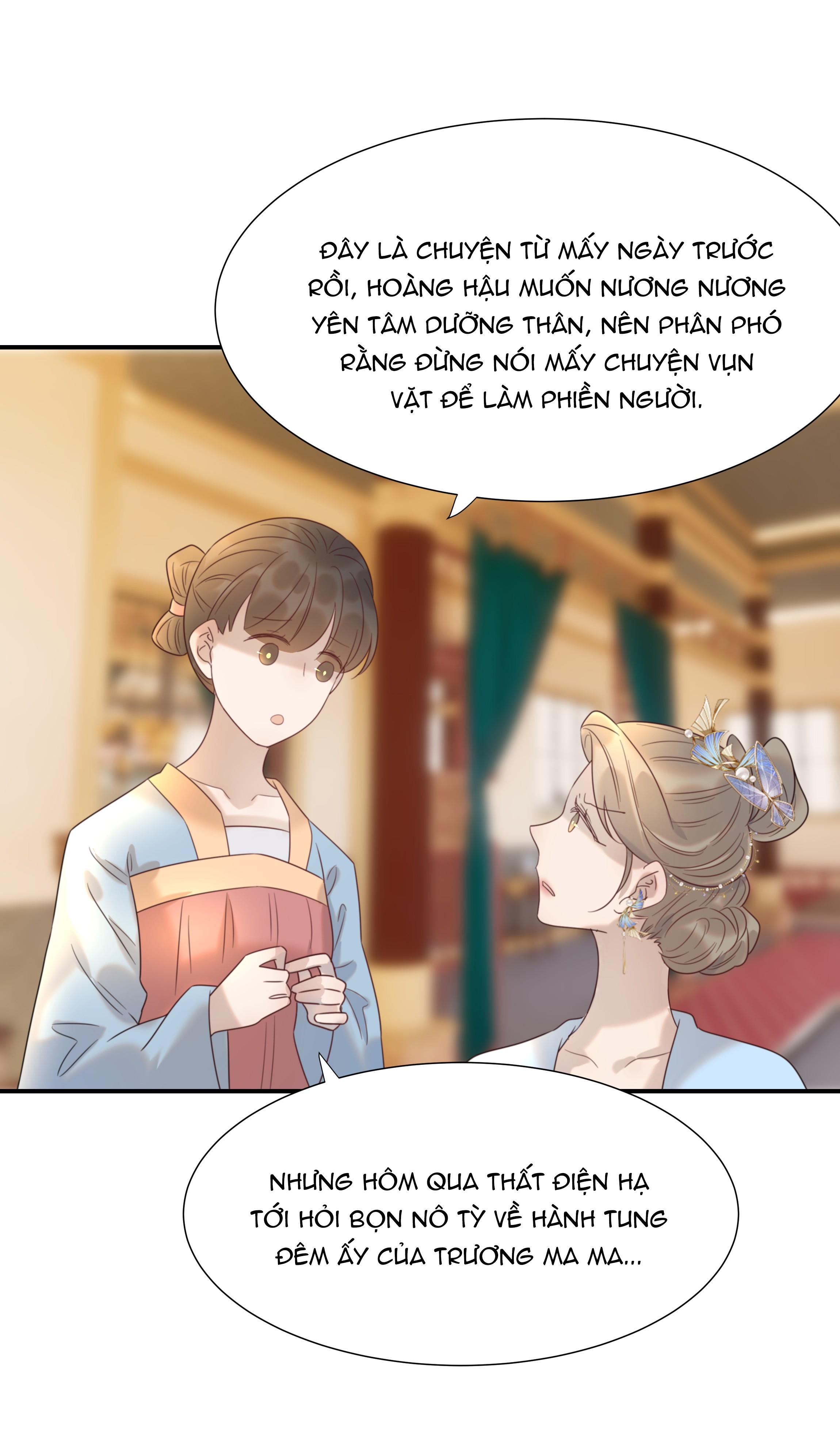 Hình Như Cầm Nhầm Kịch Bản Của Nữ Chính Rồi!: Chapter 75