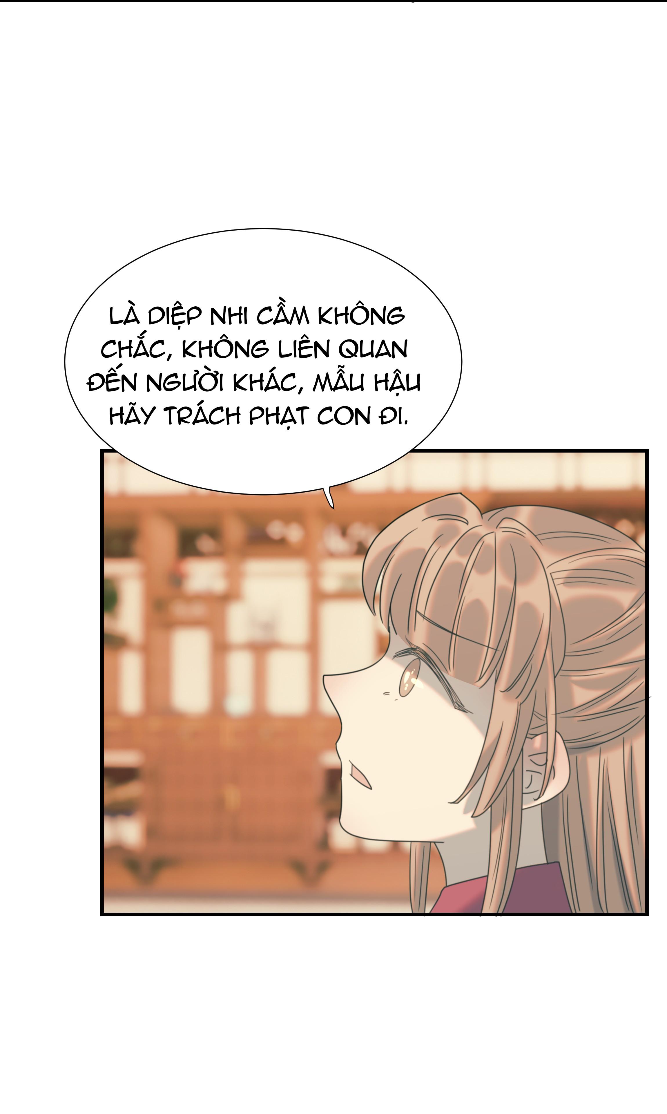 Hình Như Cầm Nhầm Kịch Bản Của Nữ Chính Rồi!: Chapter 84