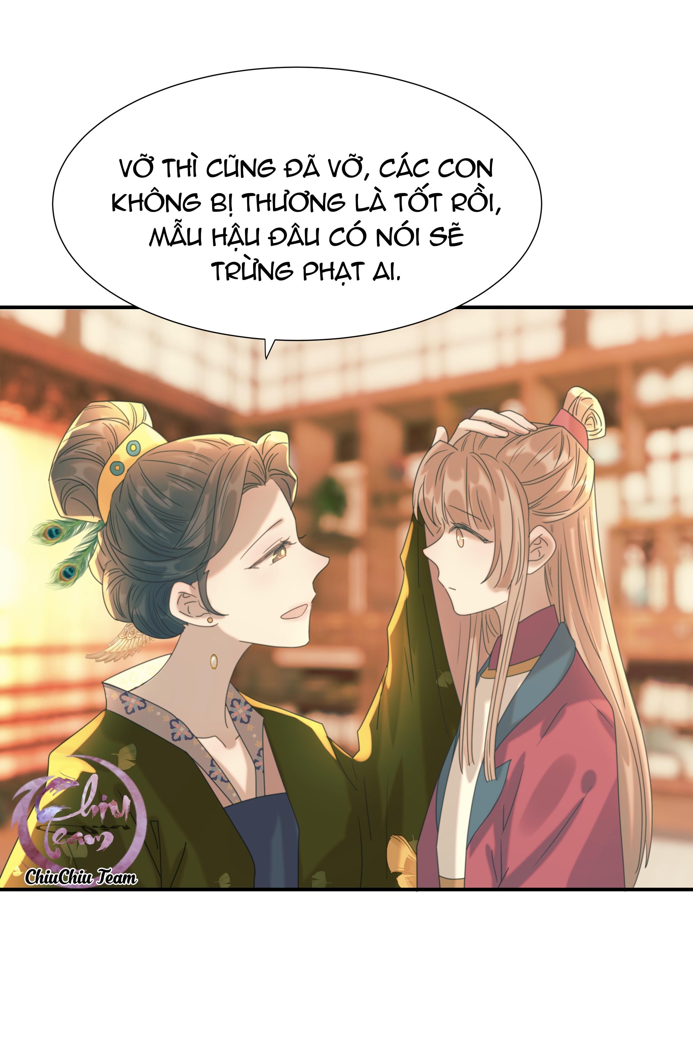 Hình Như Cầm Nhầm Kịch Bản Của Nữ Chính Rồi!: Chapter 84