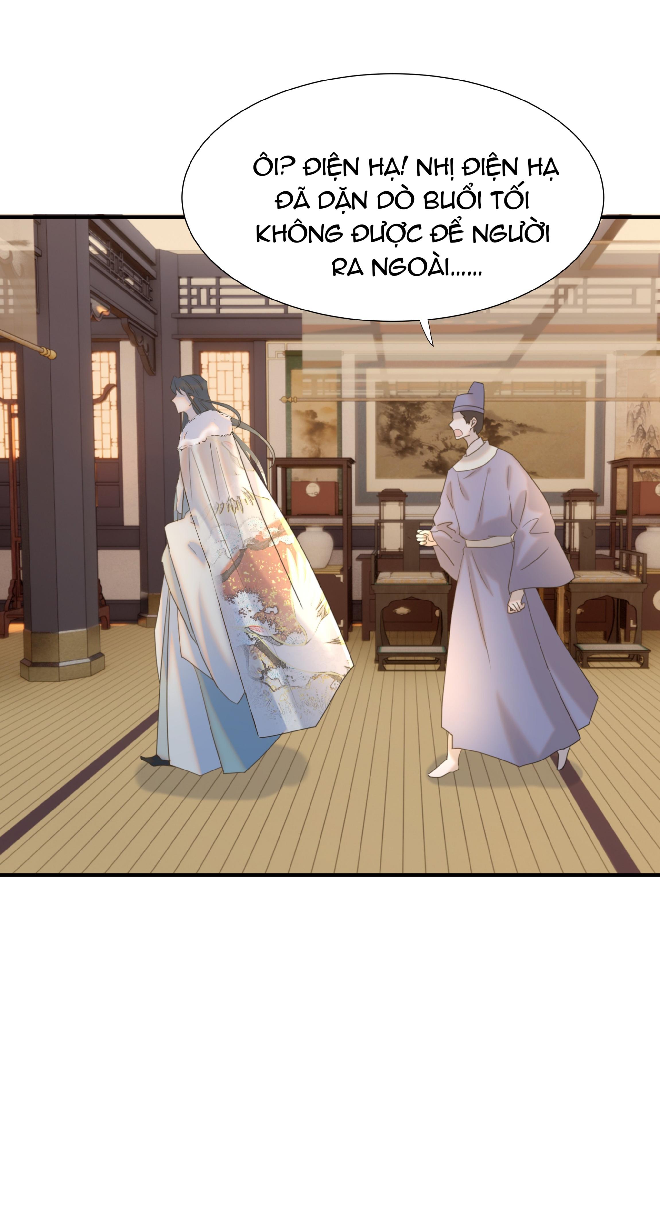 Hình Như Cầm Nhầm Kịch Bản Của Nữ Chính Rồi!: Chapter 84