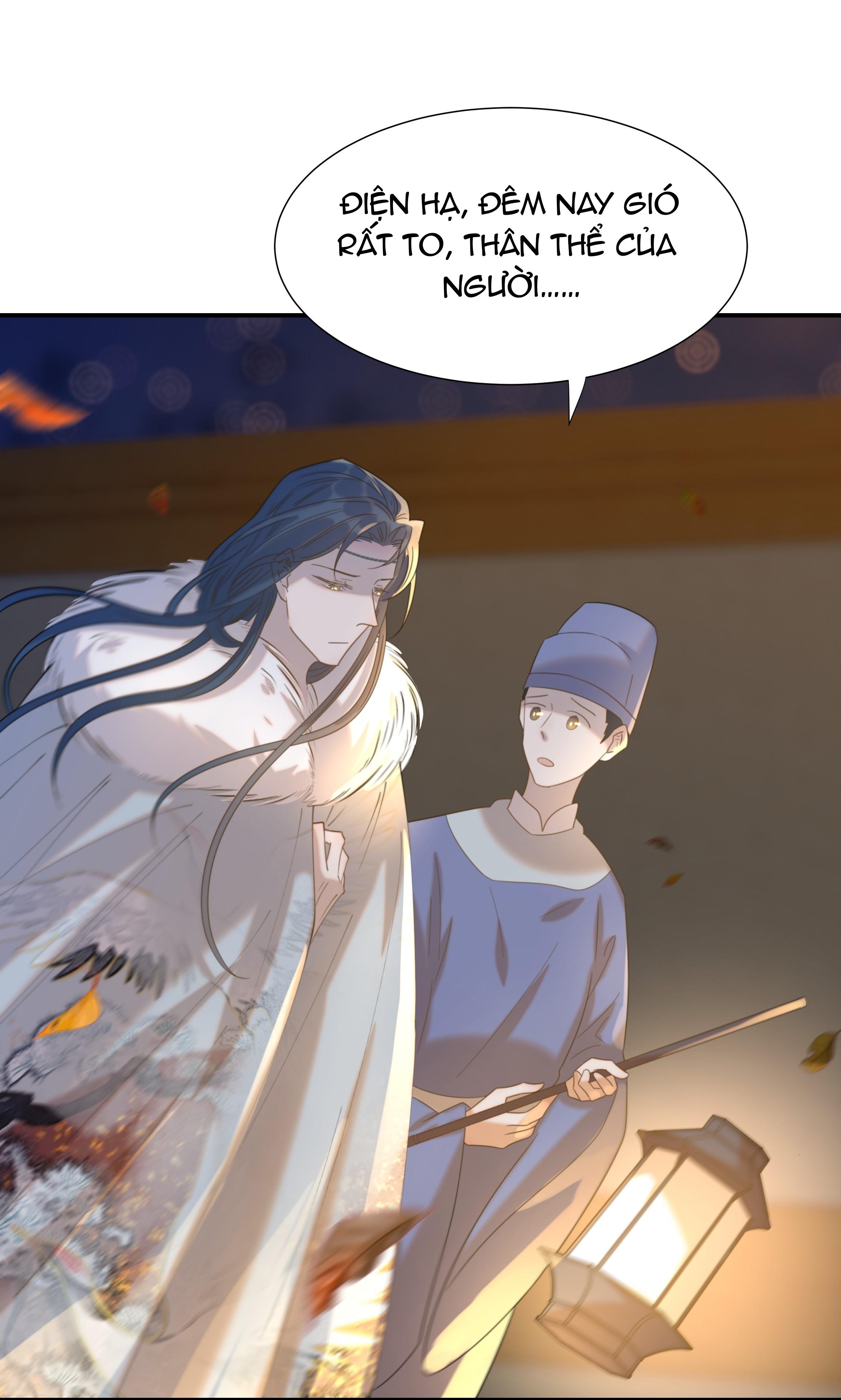 Hình Như Cầm Nhầm Kịch Bản Của Nữ Chính Rồi!: Chapter 84