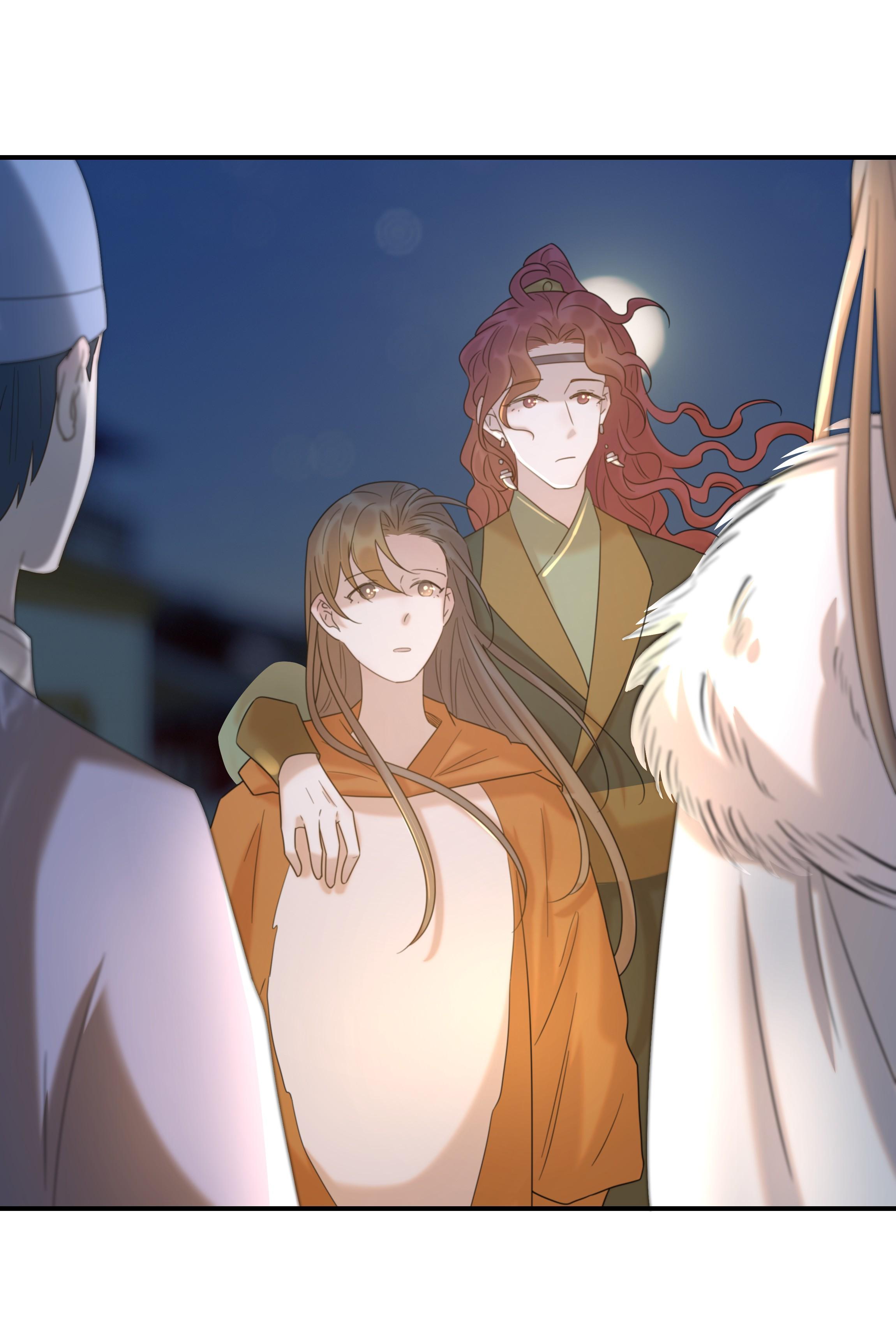 Hình Như Cầm Nhầm Kịch Bản Của Nữ Chính Rồi!: Chapter 84