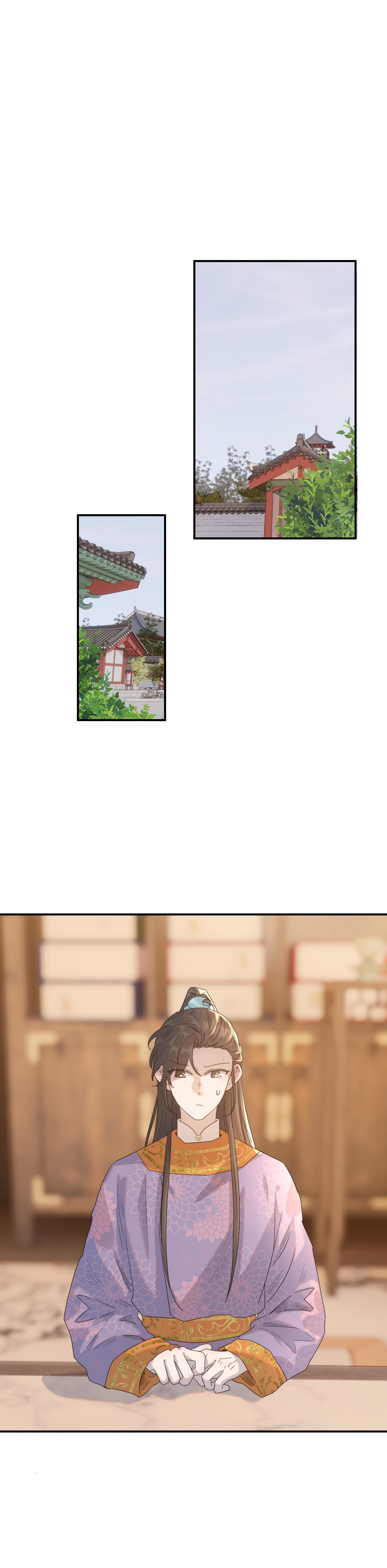 Hình Như Cầm Nhầm Kịch Bản Của Nữ Chính Rồi!: Chapter 85