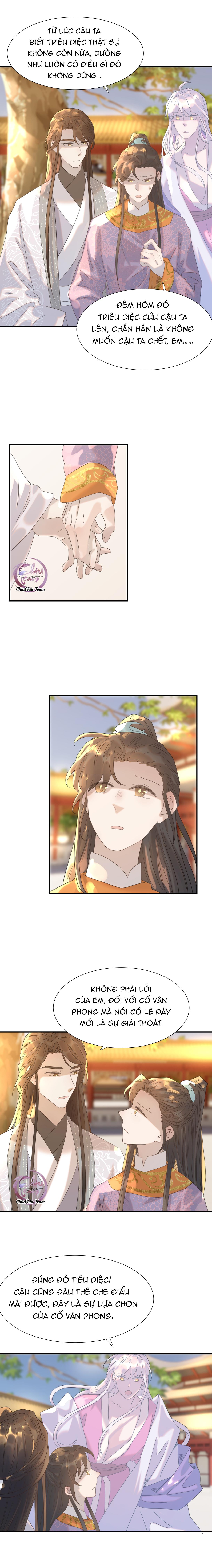 Hình Như Cầm Nhầm Kịch Bản Của Nữ Chính Rồi!: Chapter 87