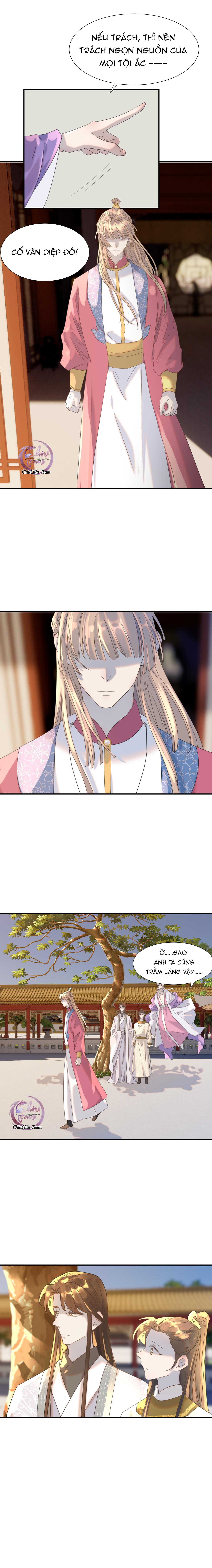 Hình Như Cầm Nhầm Kịch Bản Của Nữ Chính Rồi!: Chapter 87