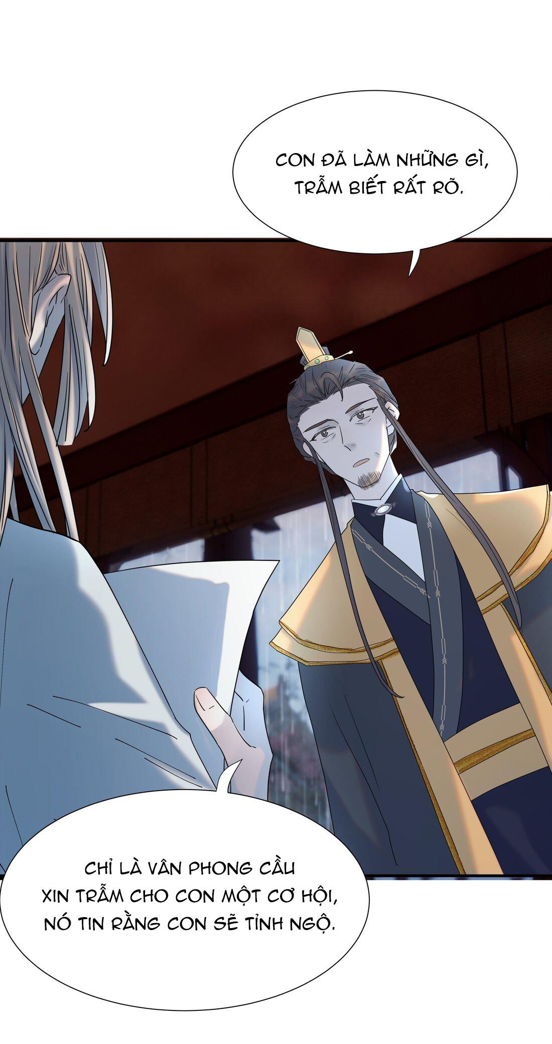 Hình Như Cầm Nhầm Kịch Bản Của Nữ Chính Rồi!: Chapter 95