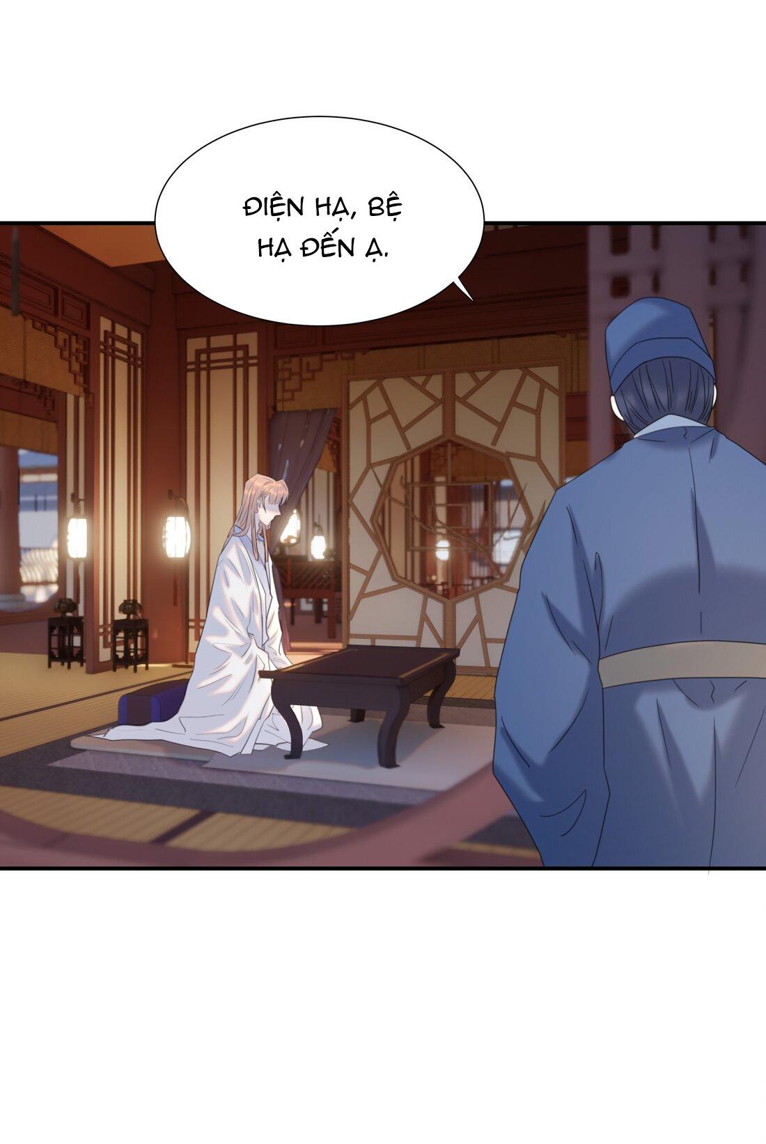 Hình Như Cầm Nhầm Kịch Bản Của Nữ Chính Rồi!: Chapter 95