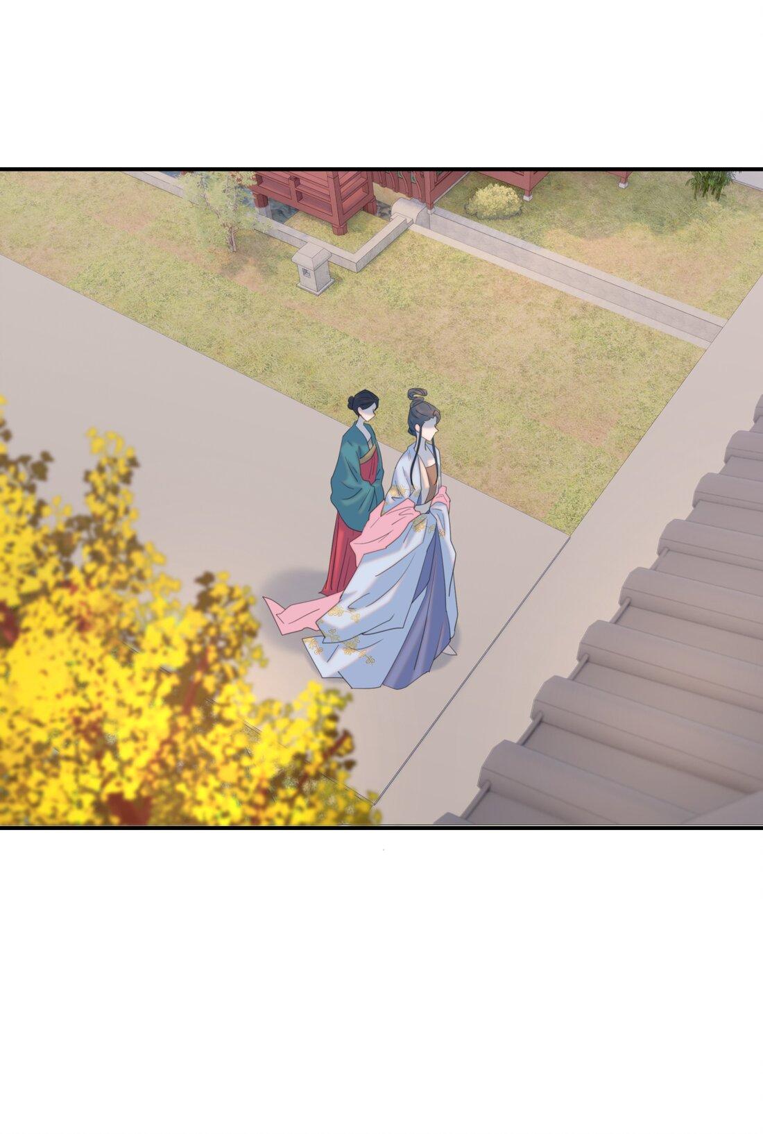 Hình Như Cầm Nhầm Kịch Bản Của Nữ Chính Rồi!: Chapter 95