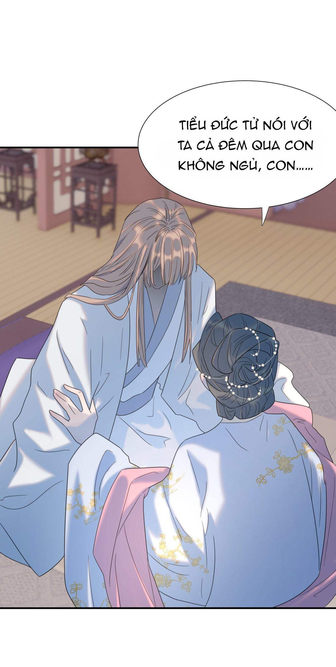 Hình Như Cầm Nhầm Kịch Bản Của Nữ Chính Rồi!: Chapter 95