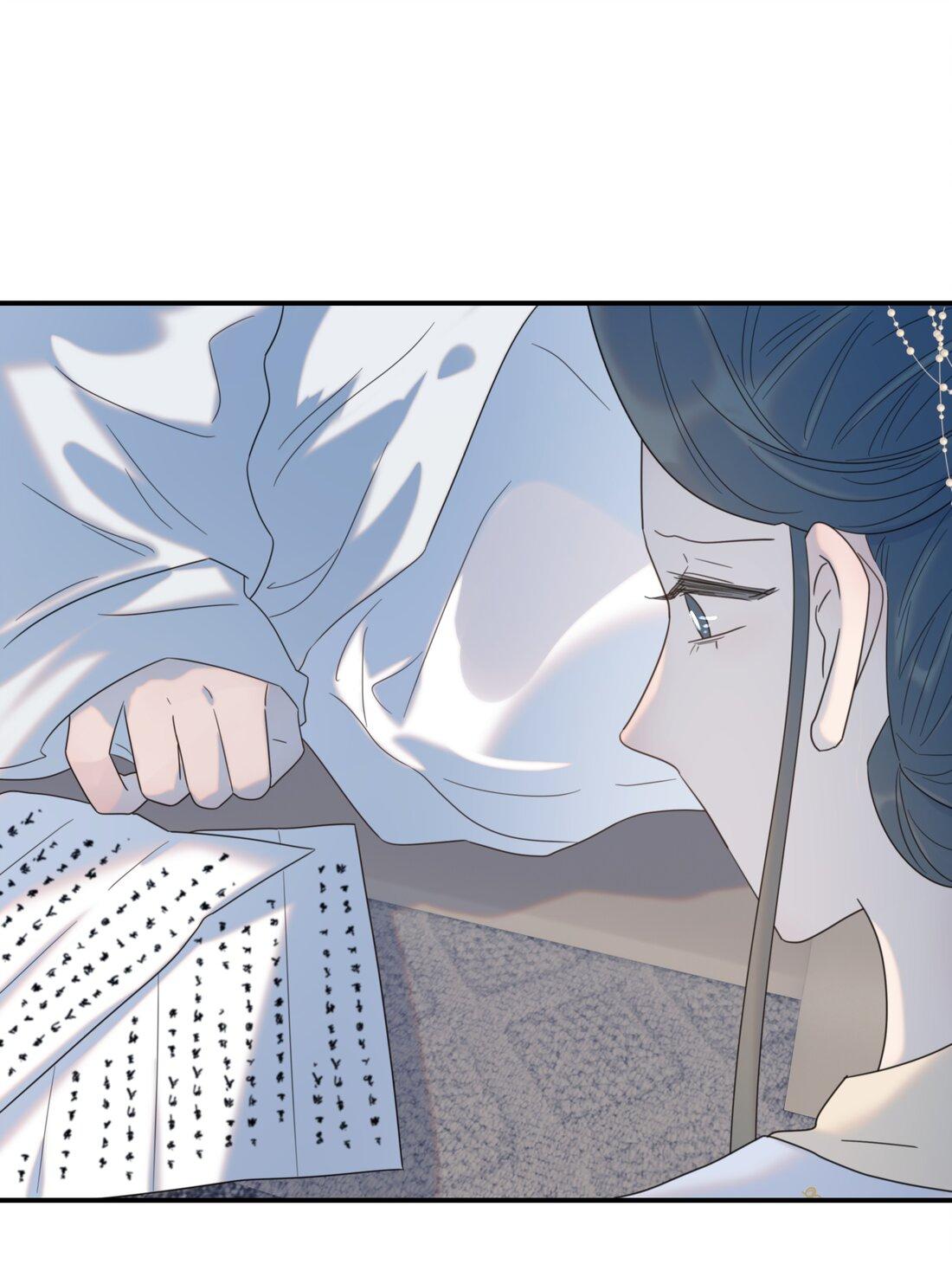 Hình Như Cầm Nhầm Kịch Bản Của Nữ Chính Rồi!: Chapter 95