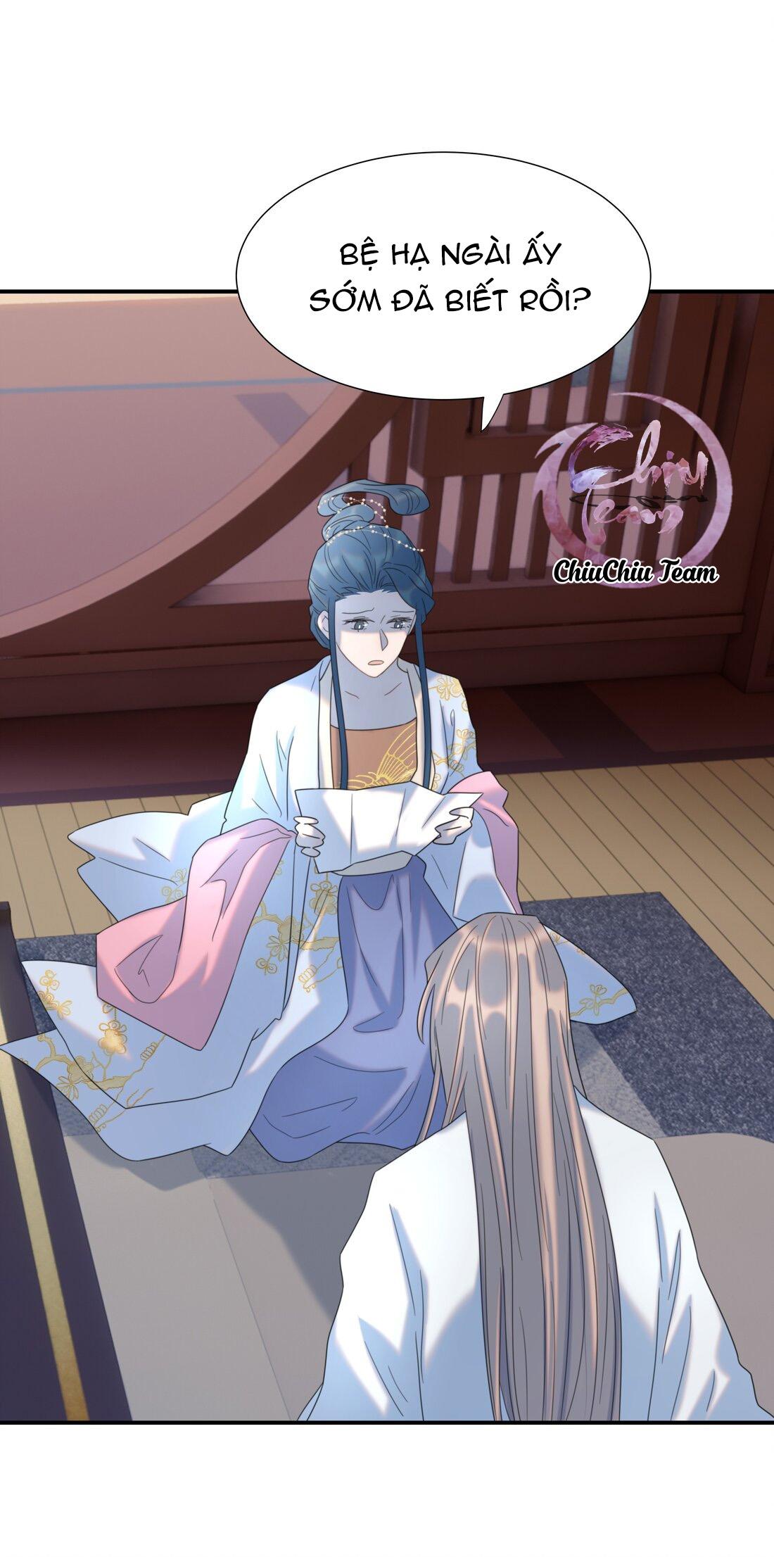 Hình Như Cầm Nhầm Kịch Bản Của Nữ Chính Rồi!: Chapter 95