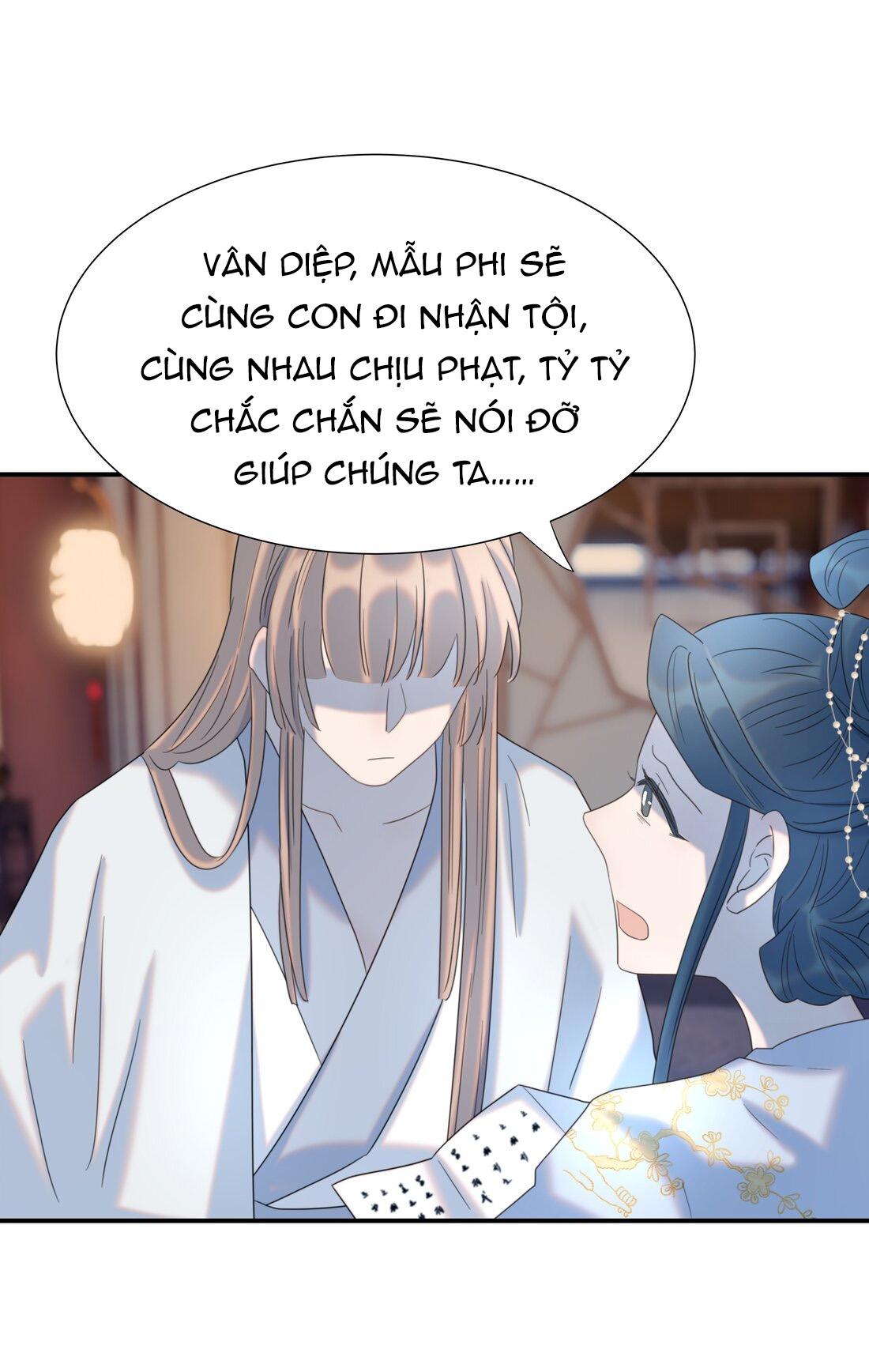 Hình Như Cầm Nhầm Kịch Bản Của Nữ Chính Rồi!: Chapter 95