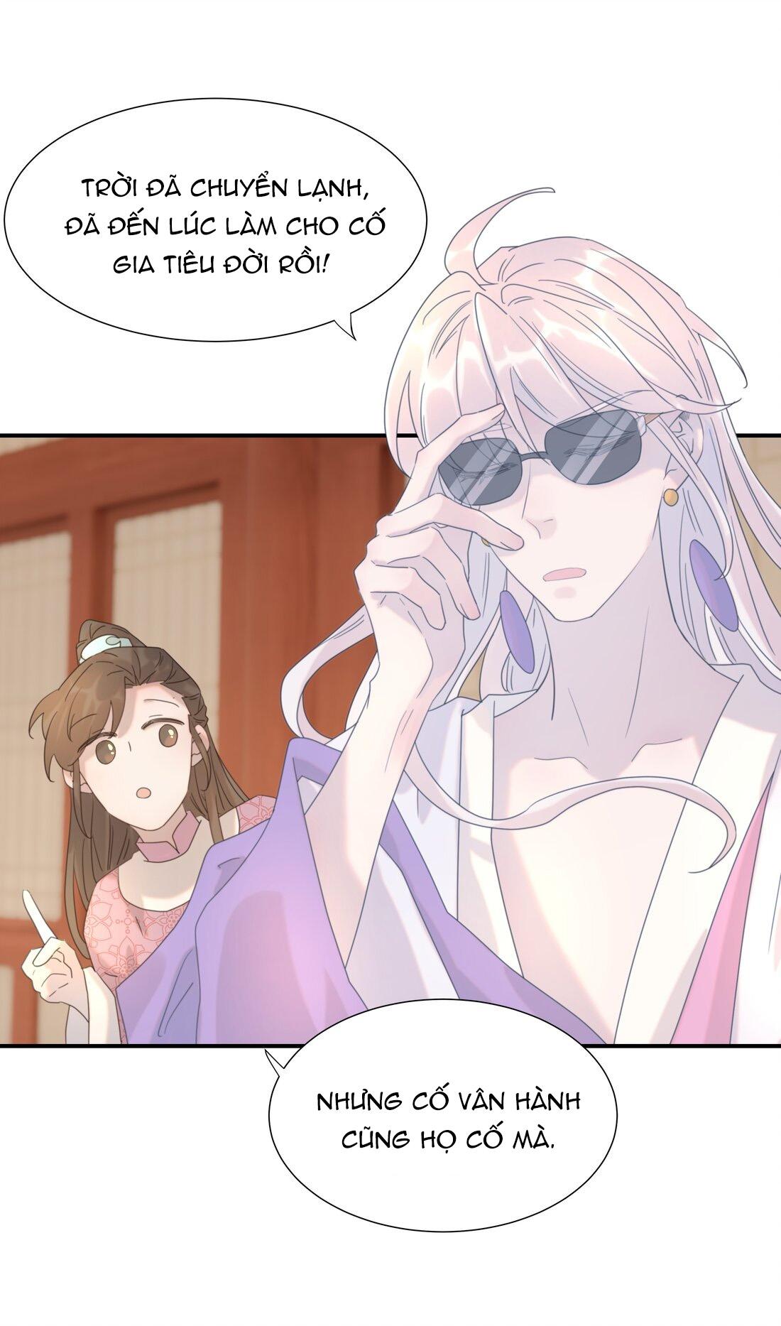 Hình Như Cầm Nhầm Kịch Bản Của Nữ Chính Rồi!: Chapter 95