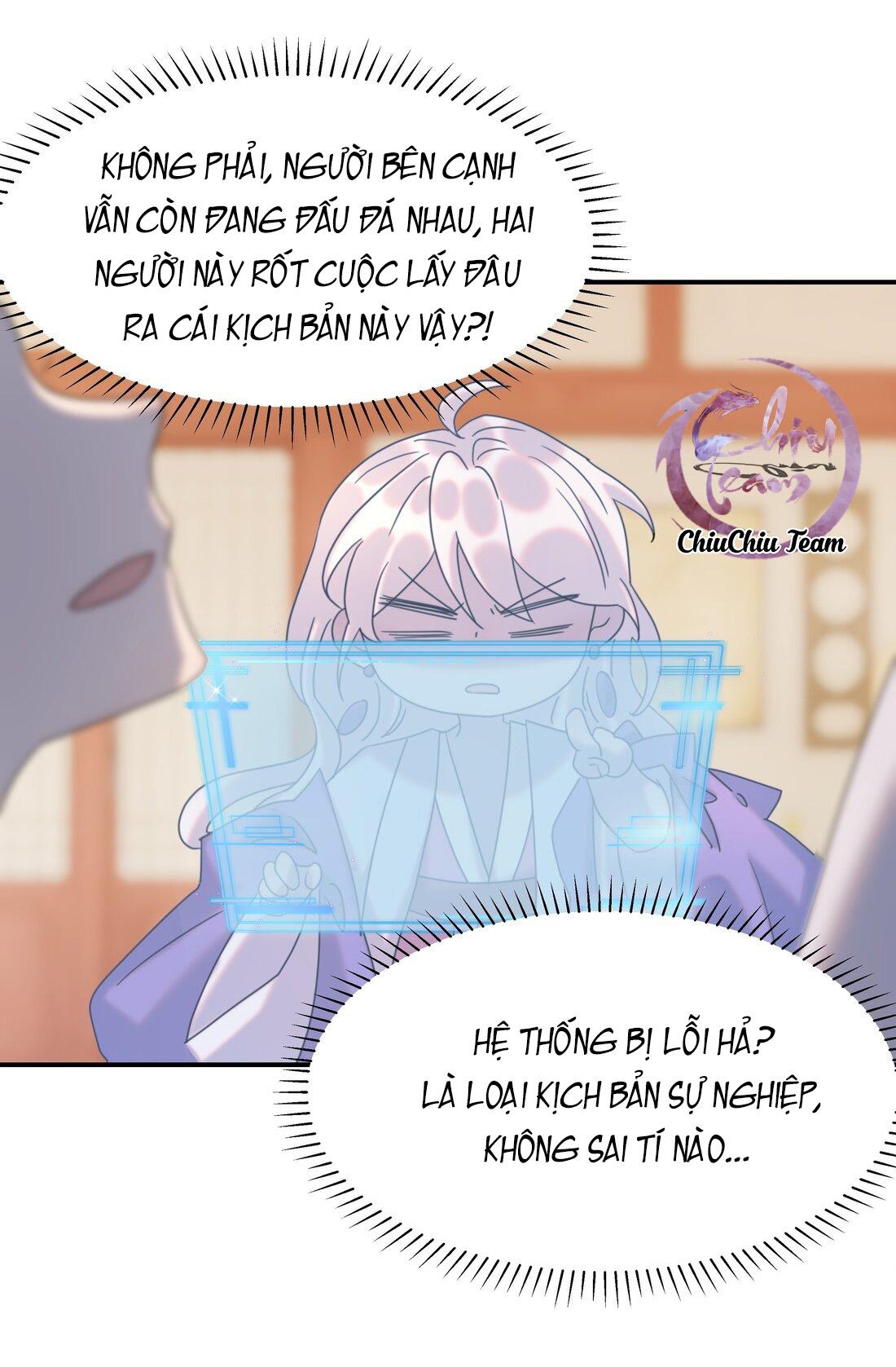 Hình Như Cầm Nhầm Kịch Bản Của Nữ Chính Rồi!: Chapter 95