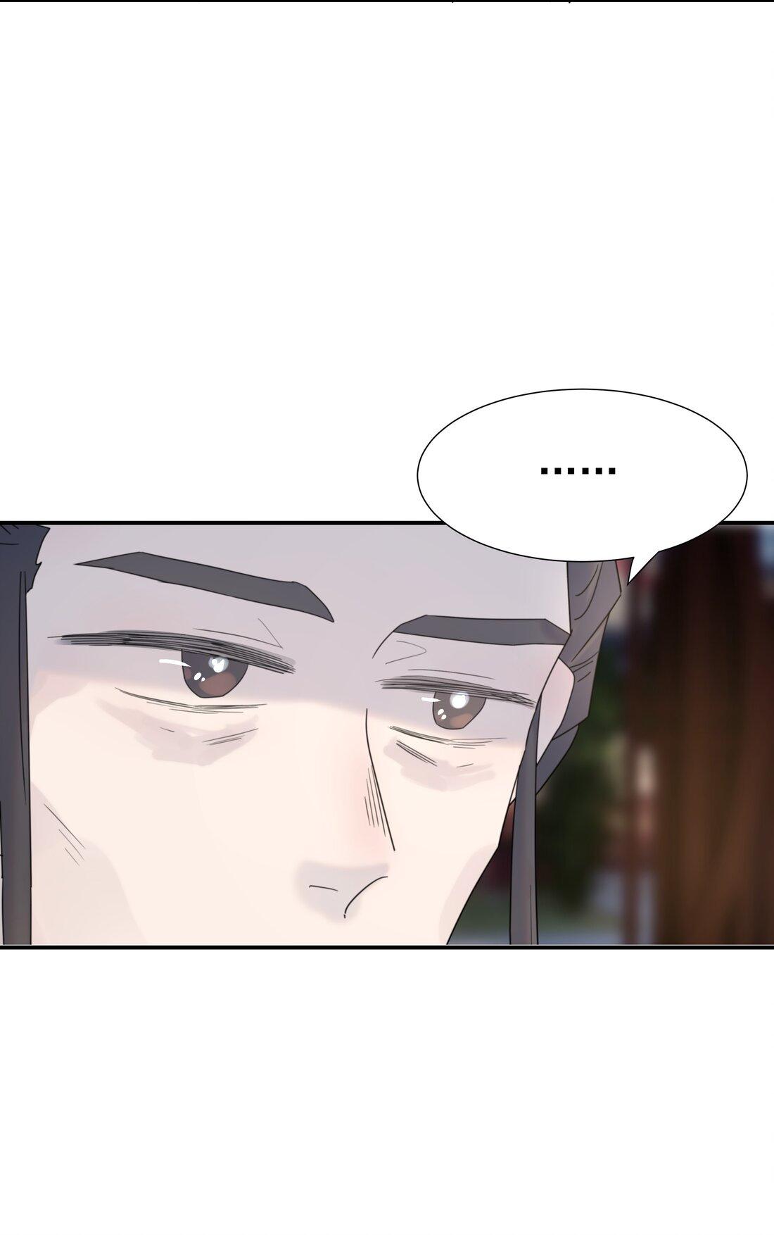 Hình Như Cầm Nhầm Kịch Bản Của Nữ Chính Rồi!: Chapter 95