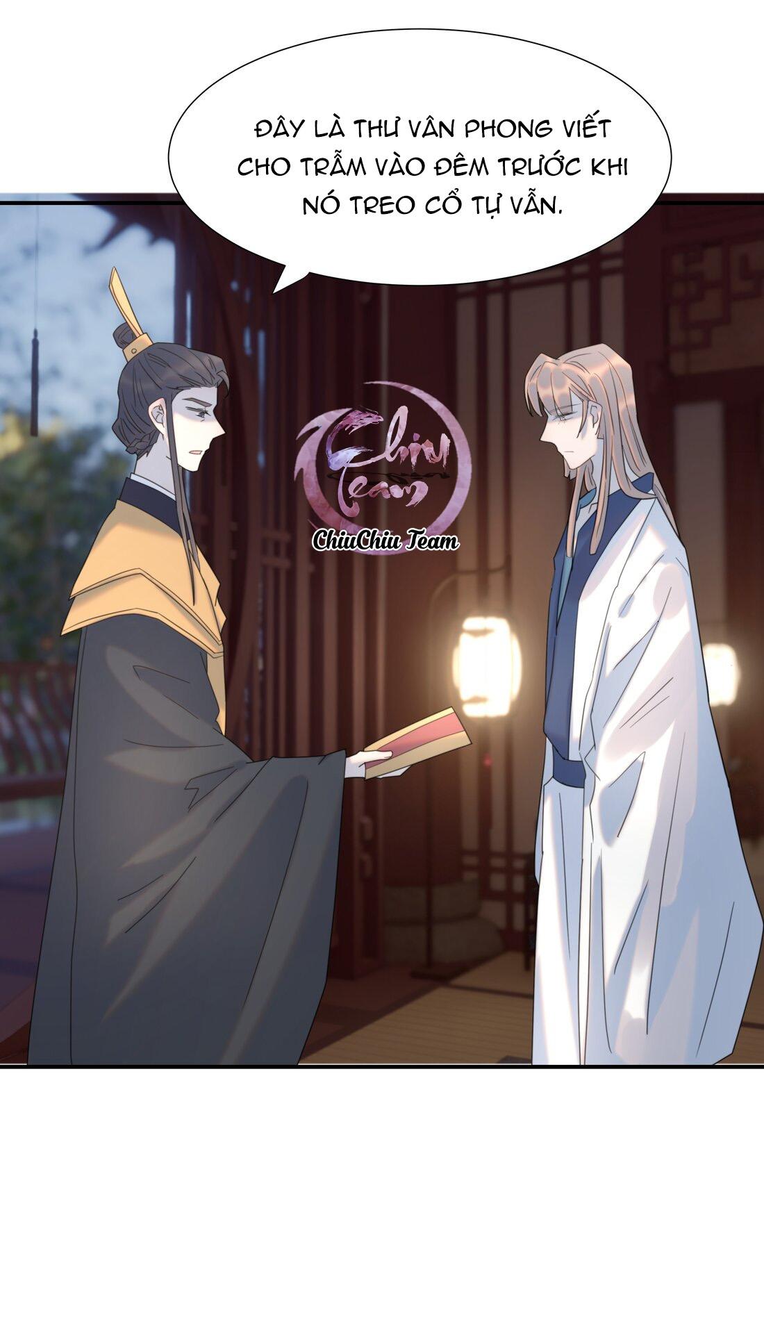 Hình Như Cầm Nhầm Kịch Bản Của Nữ Chính Rồi!: Chapter 95