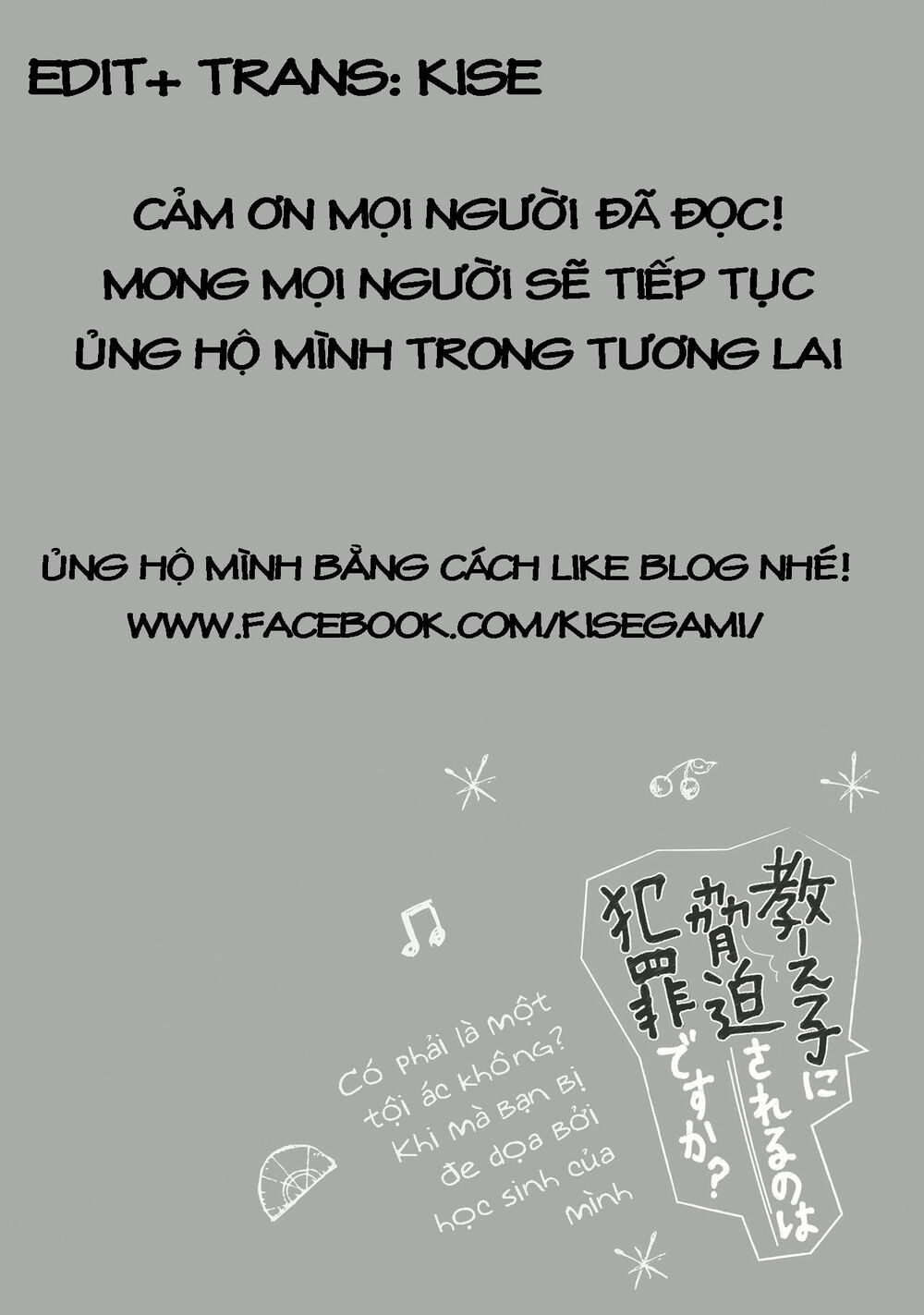 Có Phải Là Một Tội Ác Không? Khi Bị Đe Dọa Bởi Chính Học Sinh Của Bạn!: Chương 3