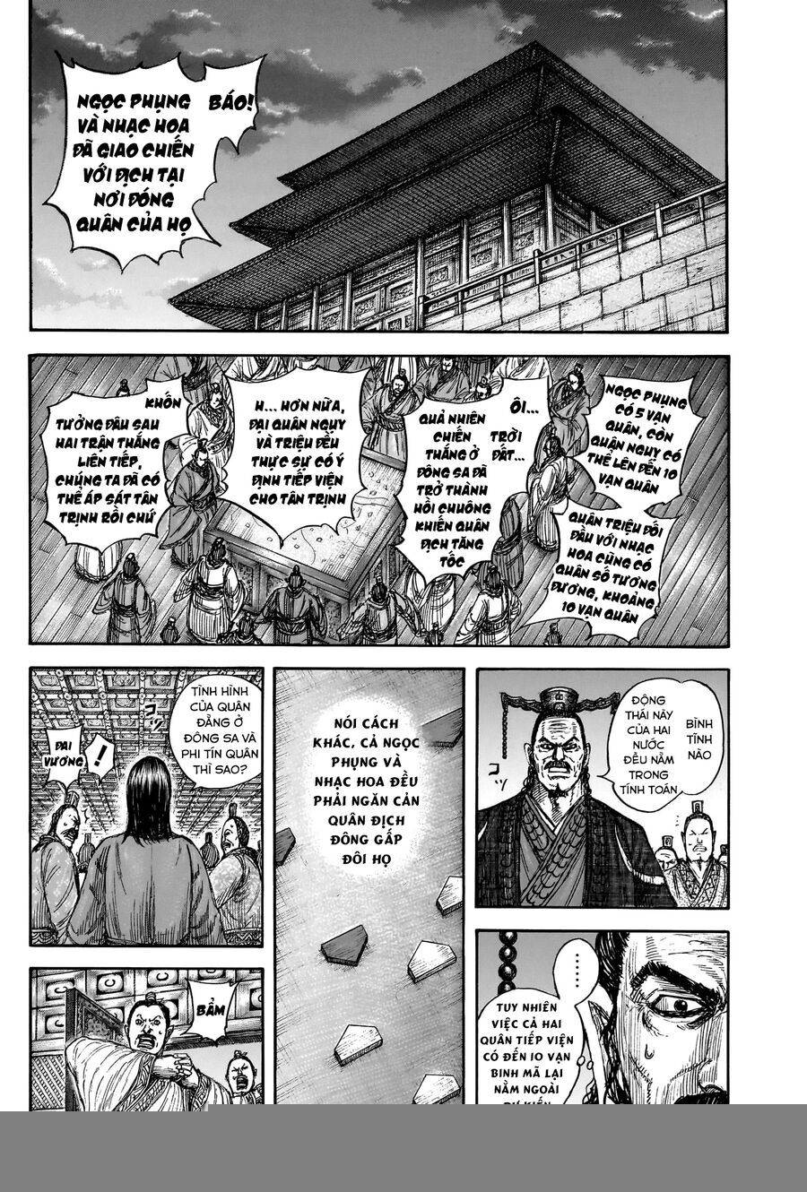 Vương Giả Thiên Hạ: Chapter 834
