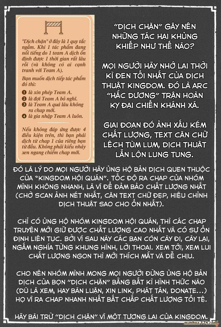 Vương Giả Thiên Hạ: Chương 749