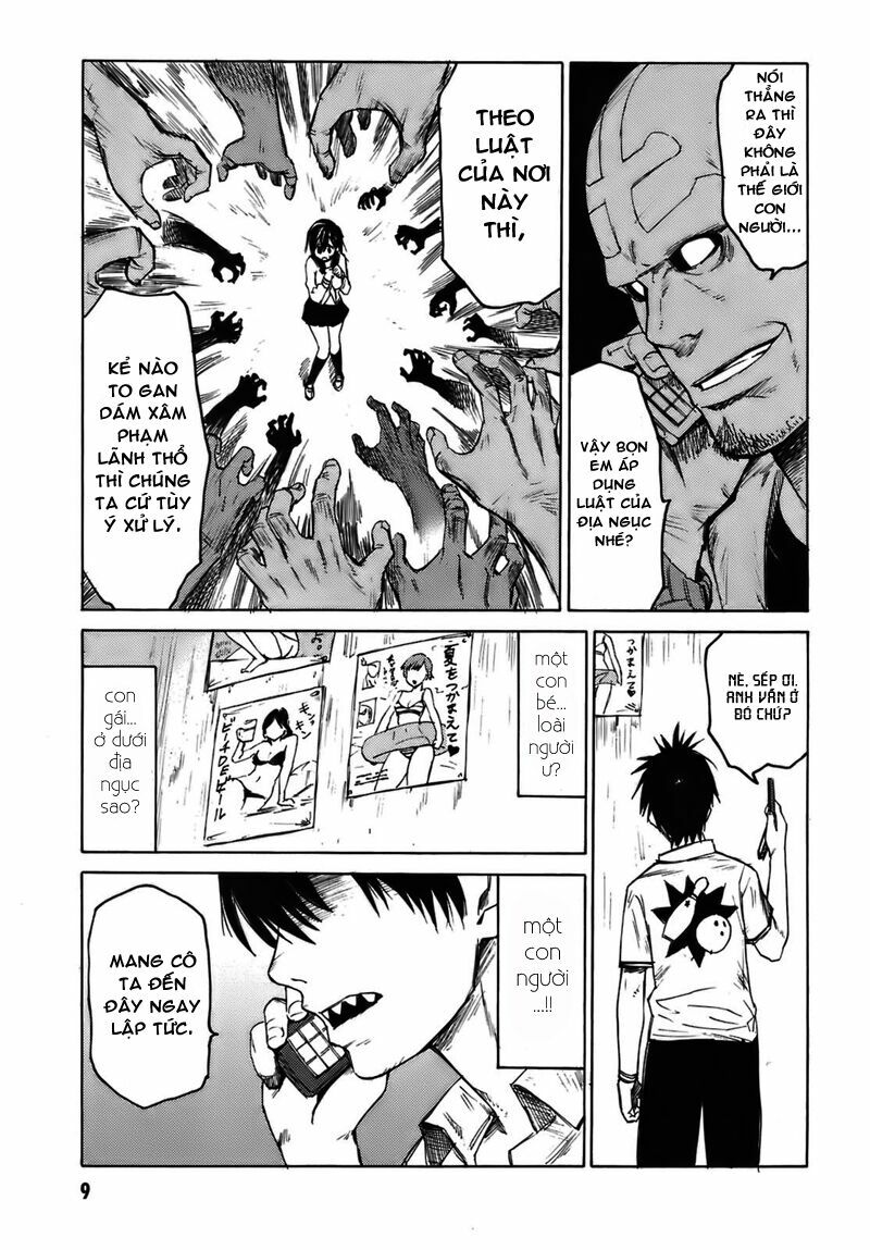 Blood Lad: Chapter 1