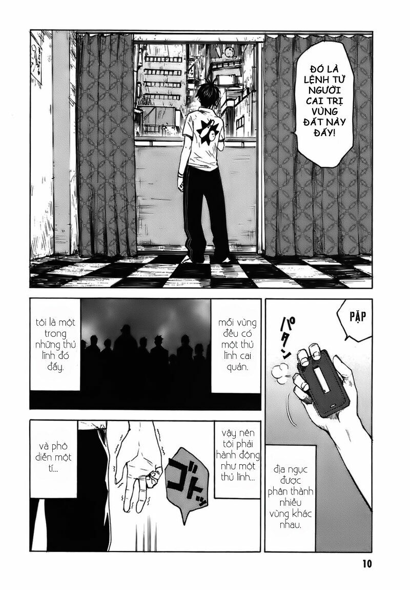 Blood Lad: Chapter 1