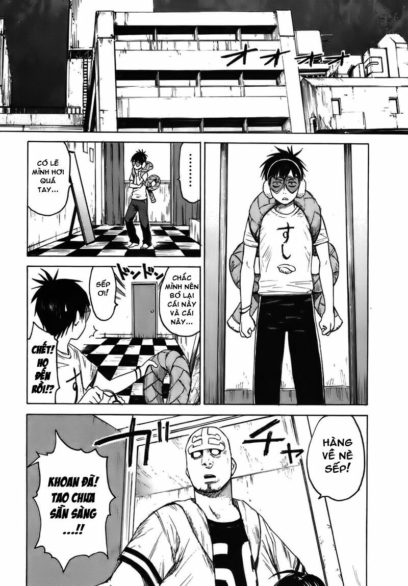 Blood Lad: Chapter 1
