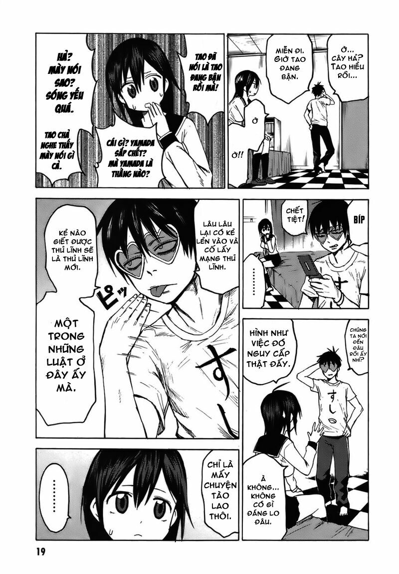 Blood Lad: Chapter 1