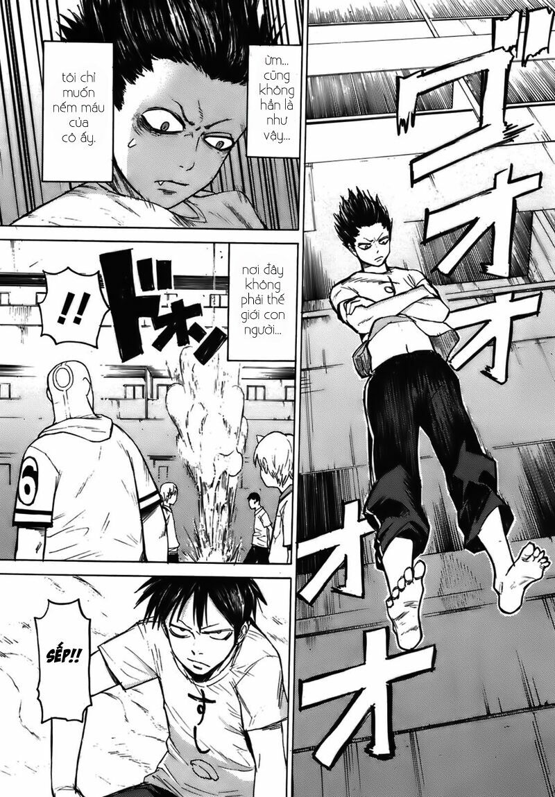 Blood Lad: Chapter 1