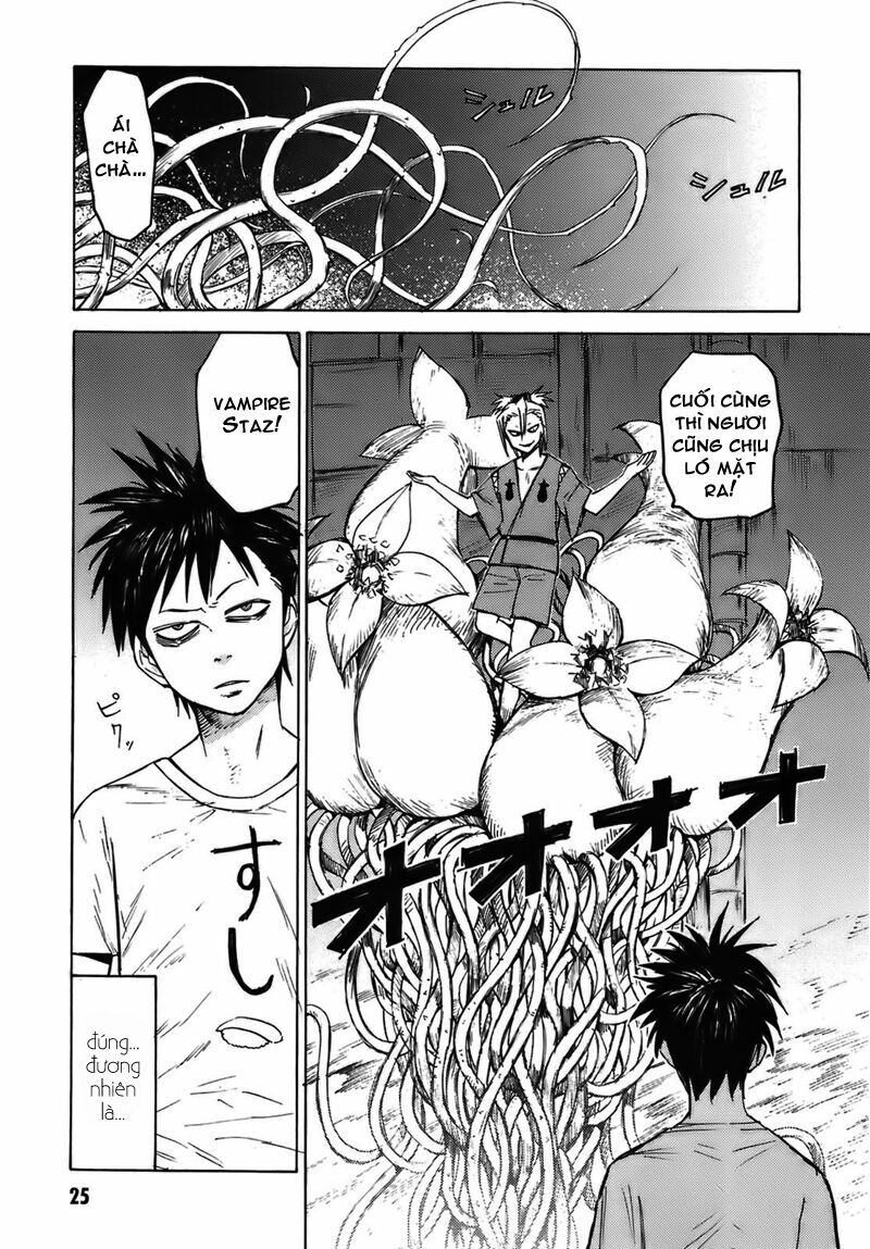 Blood Lad: Chapter 1