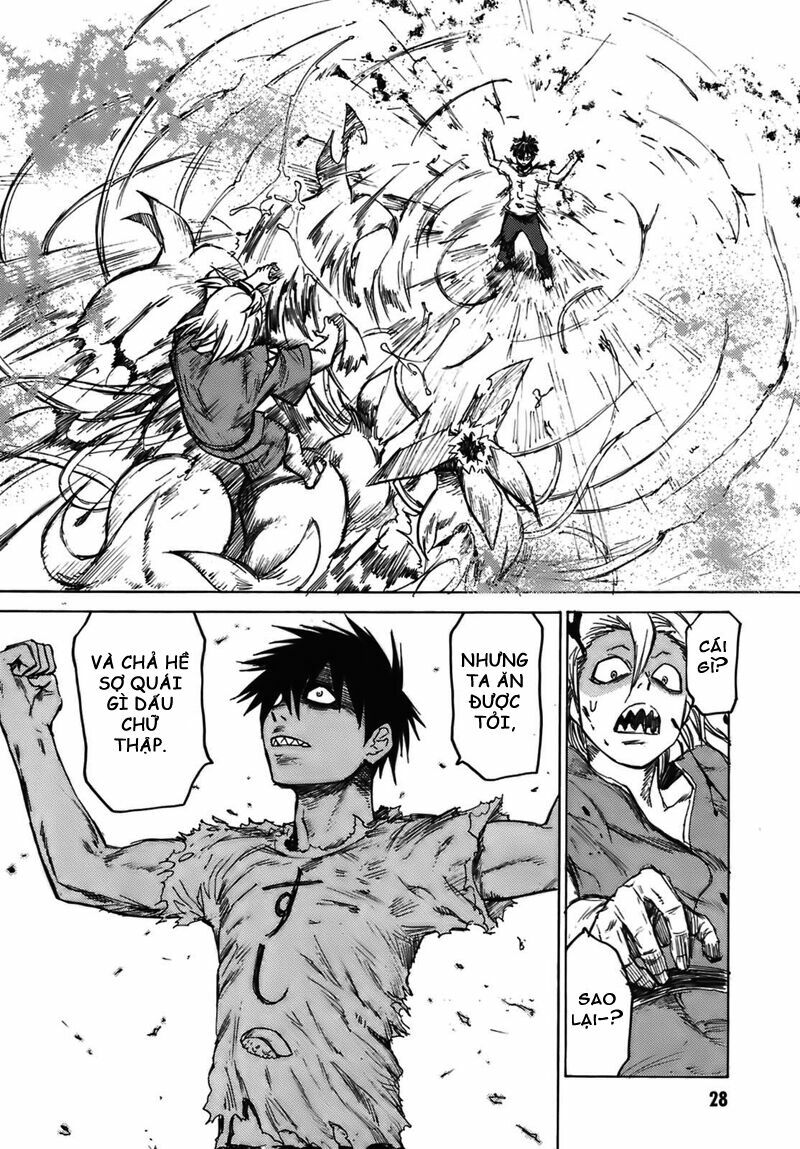 Blood Lad: Chapter 1