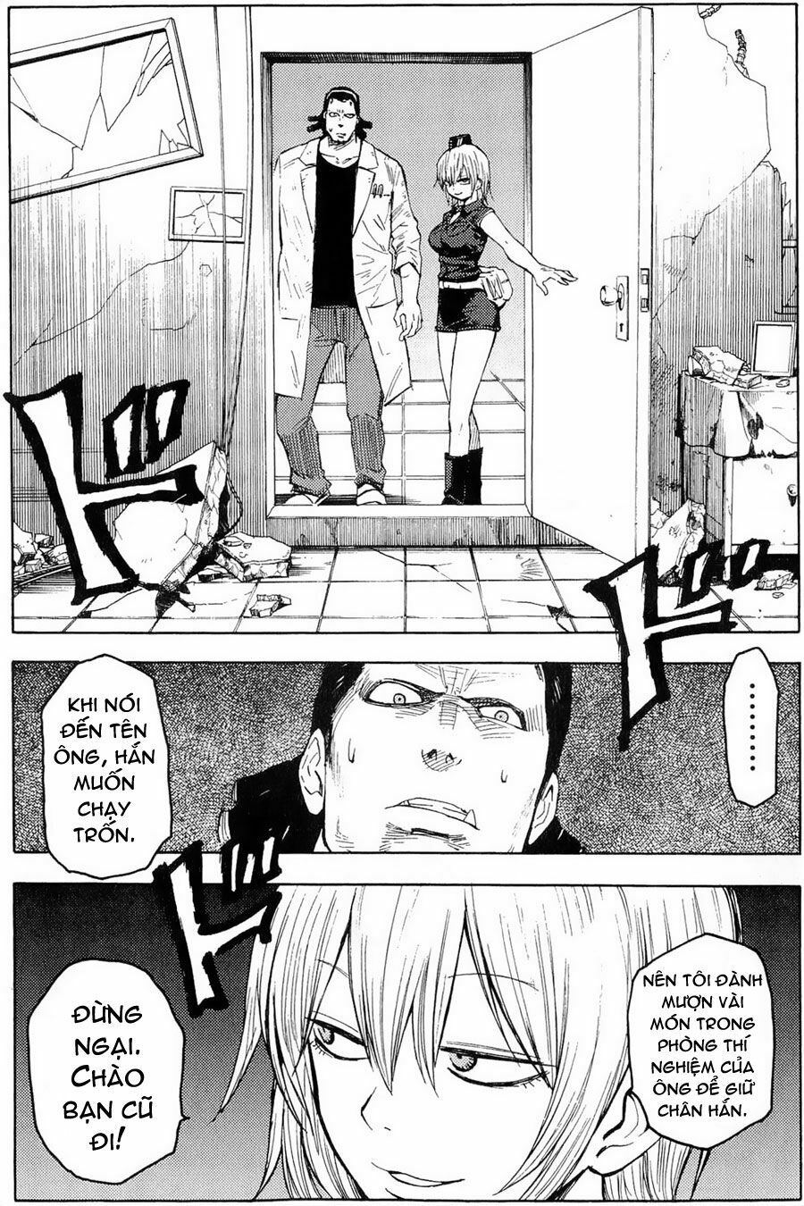 Blood Lad: Chapter 16