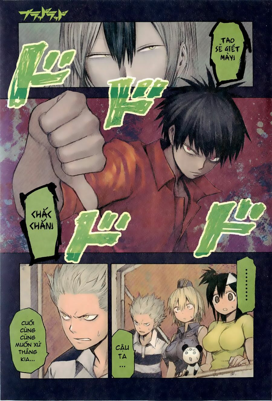Blood Lad: Chapter 16