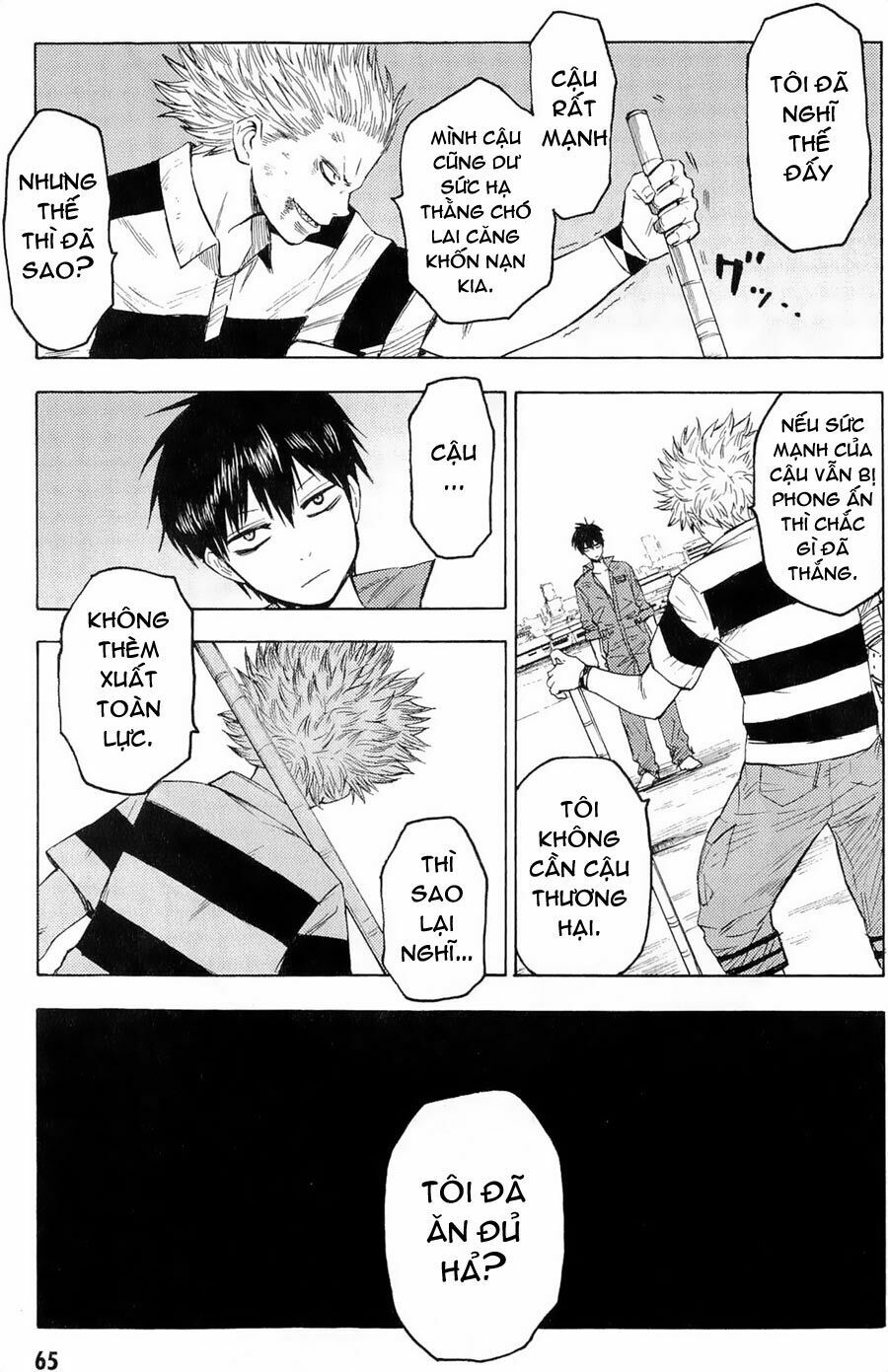 Blood Lad: Chapter 17