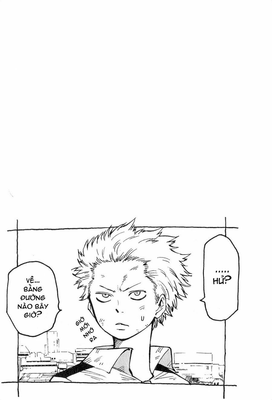 Blood Lad: Chapter 17