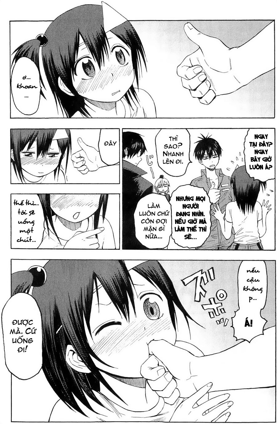 Blood Lad: Chapter 18