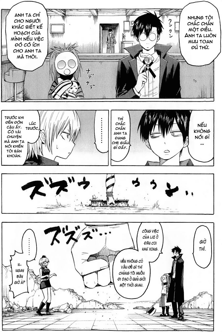 Blood Lad: Chapter 18