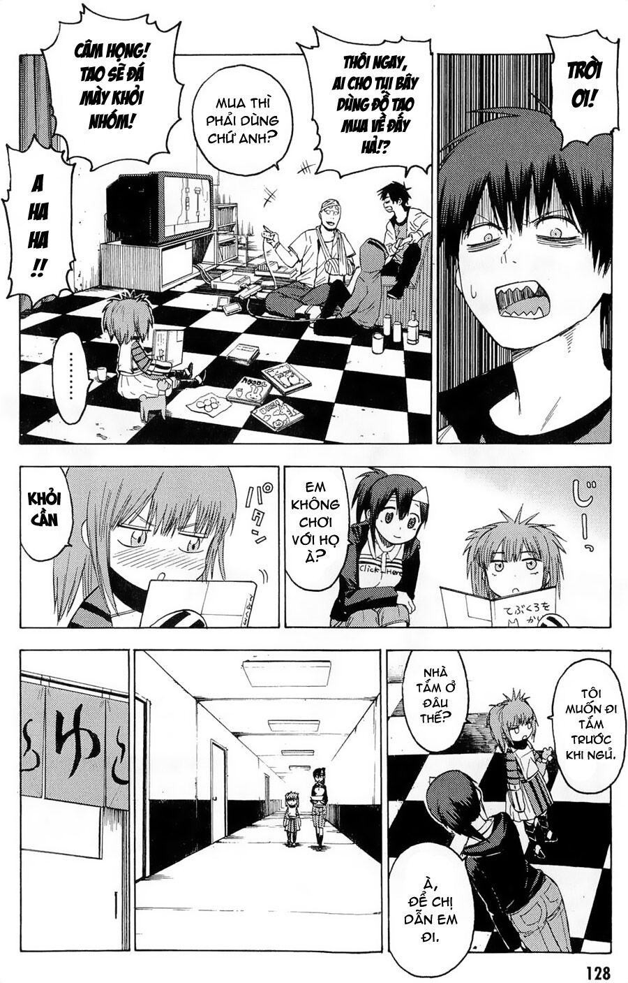 Blood Lad: Chapter 19