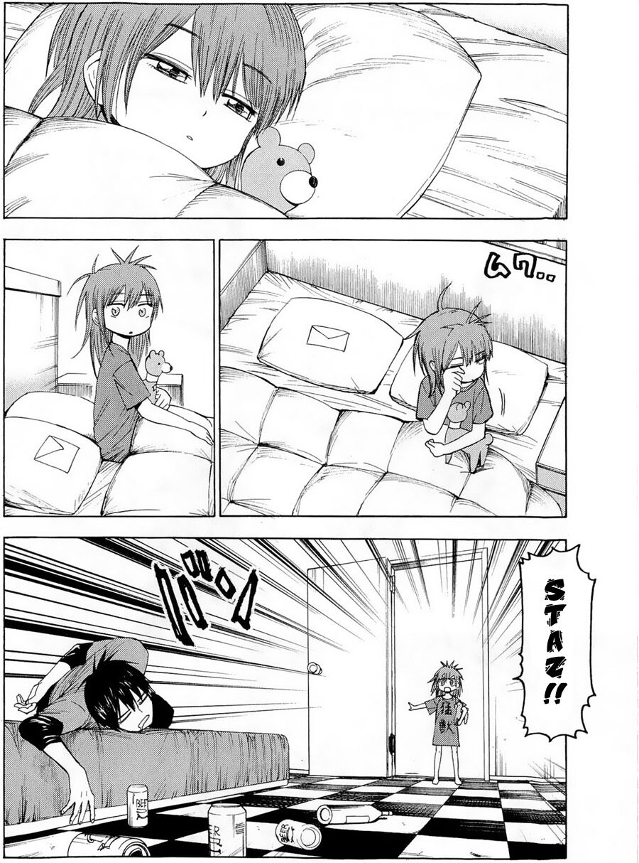 Blood Lad: Chapter 19